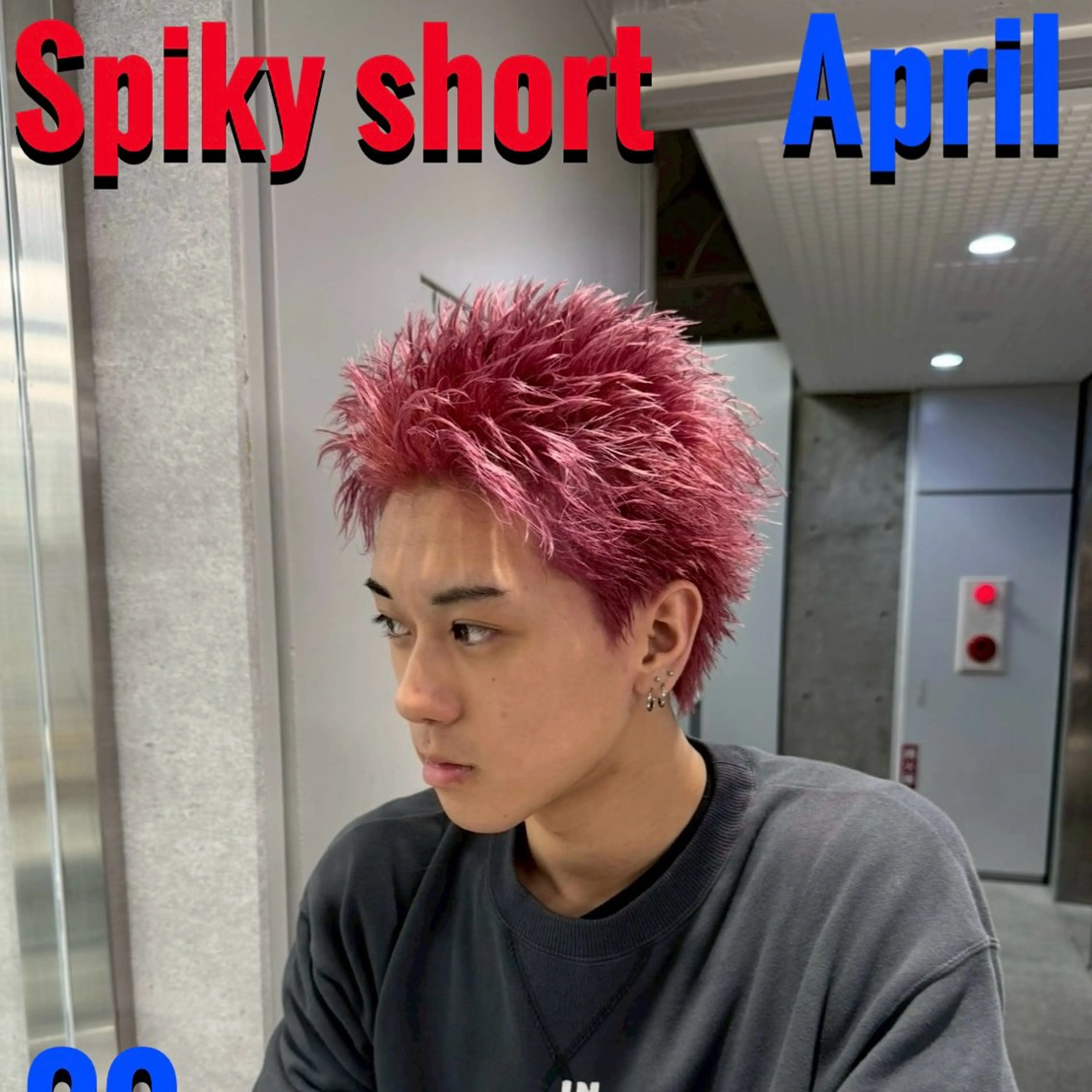 ショート ヘアカラー 坂口 壱昊のヘアスタイル
