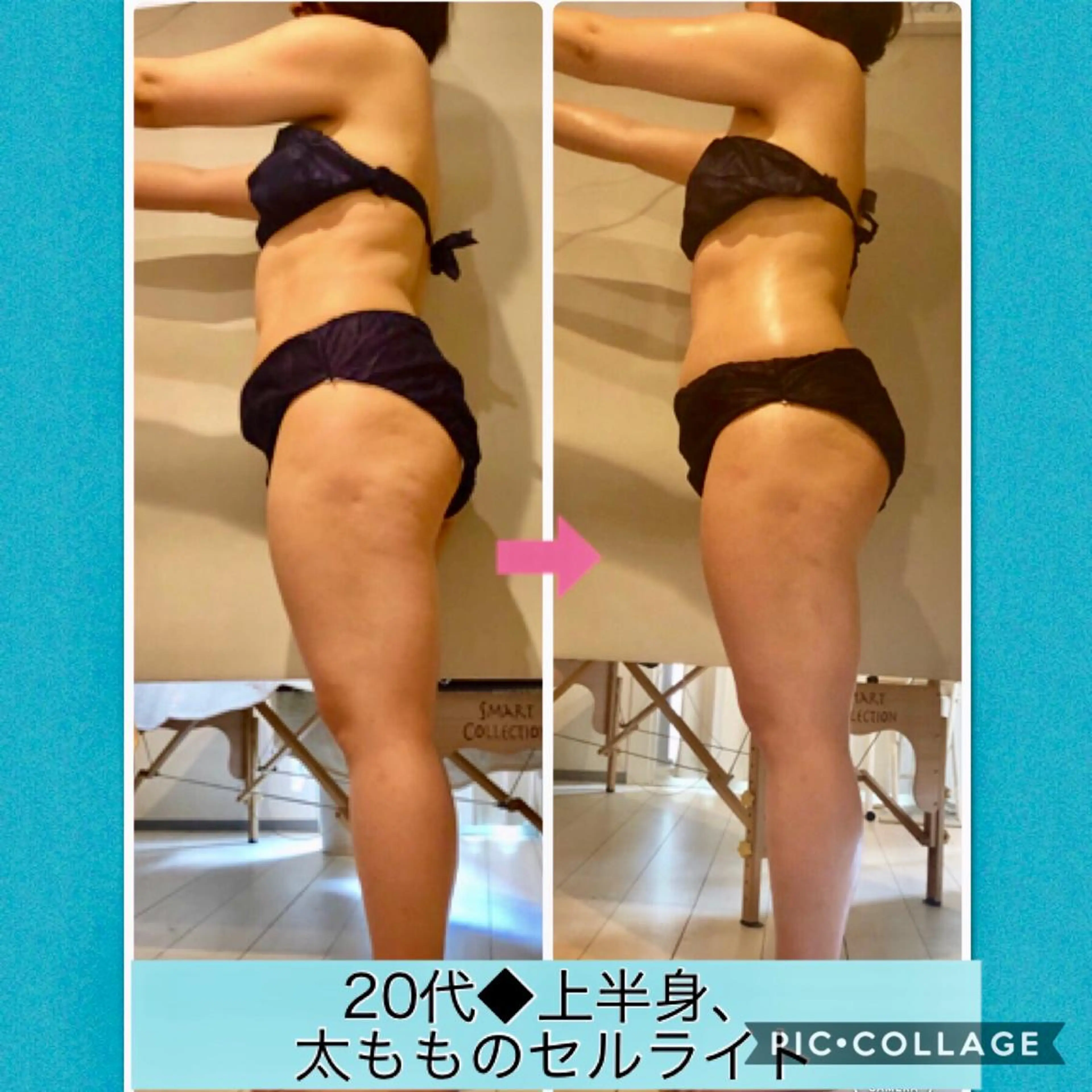 ロング カラー パーマ ヘアアレンジ メンズ キッズ ネイル マツエク・マツパ 痩身&ボディ 結果出し🌟丹野のエステ・リラクイメージ