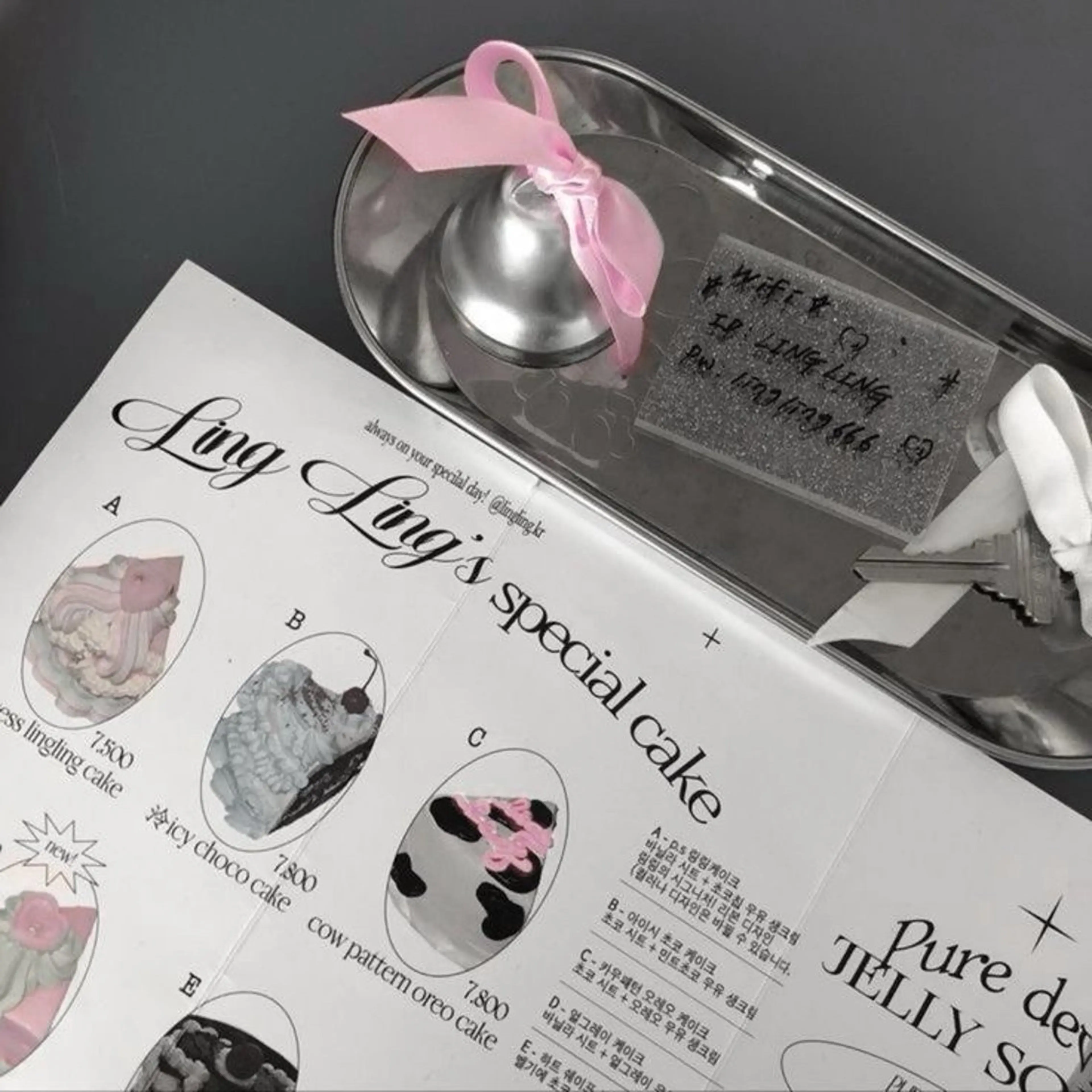 マツエク・マツパ 𝑅𝑖𝑜 ♡のマツエク・マツパデザイン