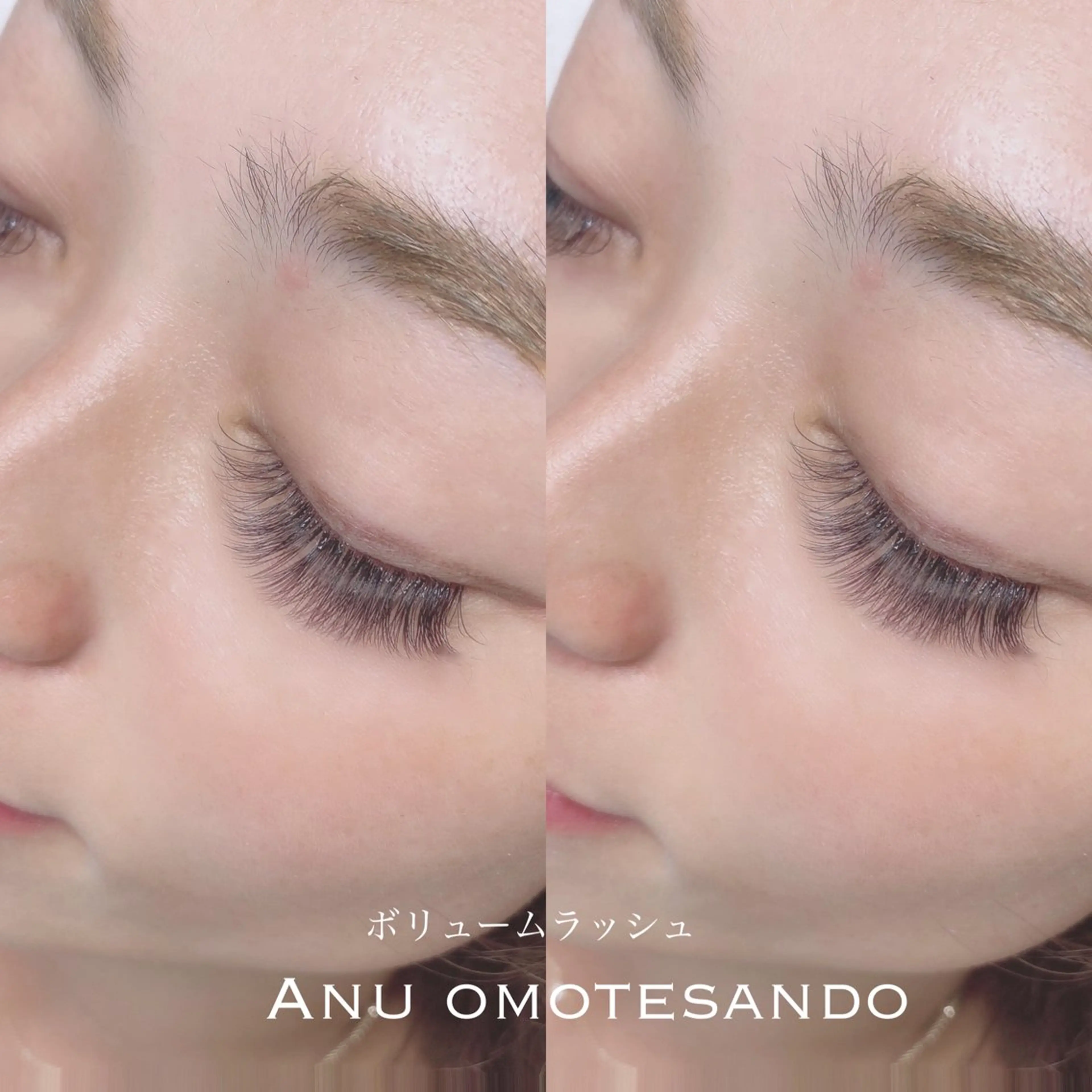 マツエク・マツパ ボリュームラッシュ マツエク アニュ表参道💎 Aiのマツエク・マツパデザイン