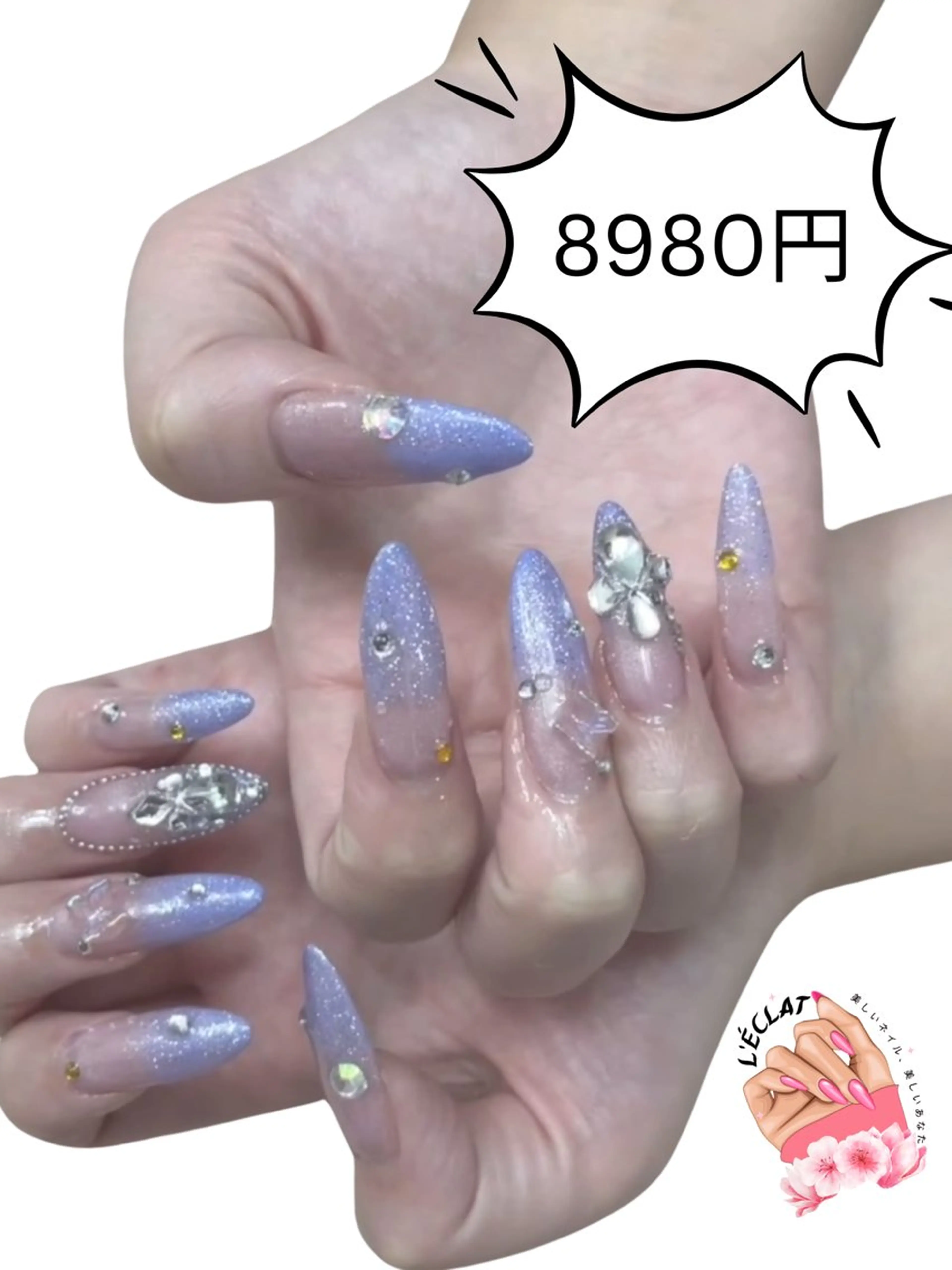 ネイル ハンドネイル L’eclat Nailのネイルデザイン