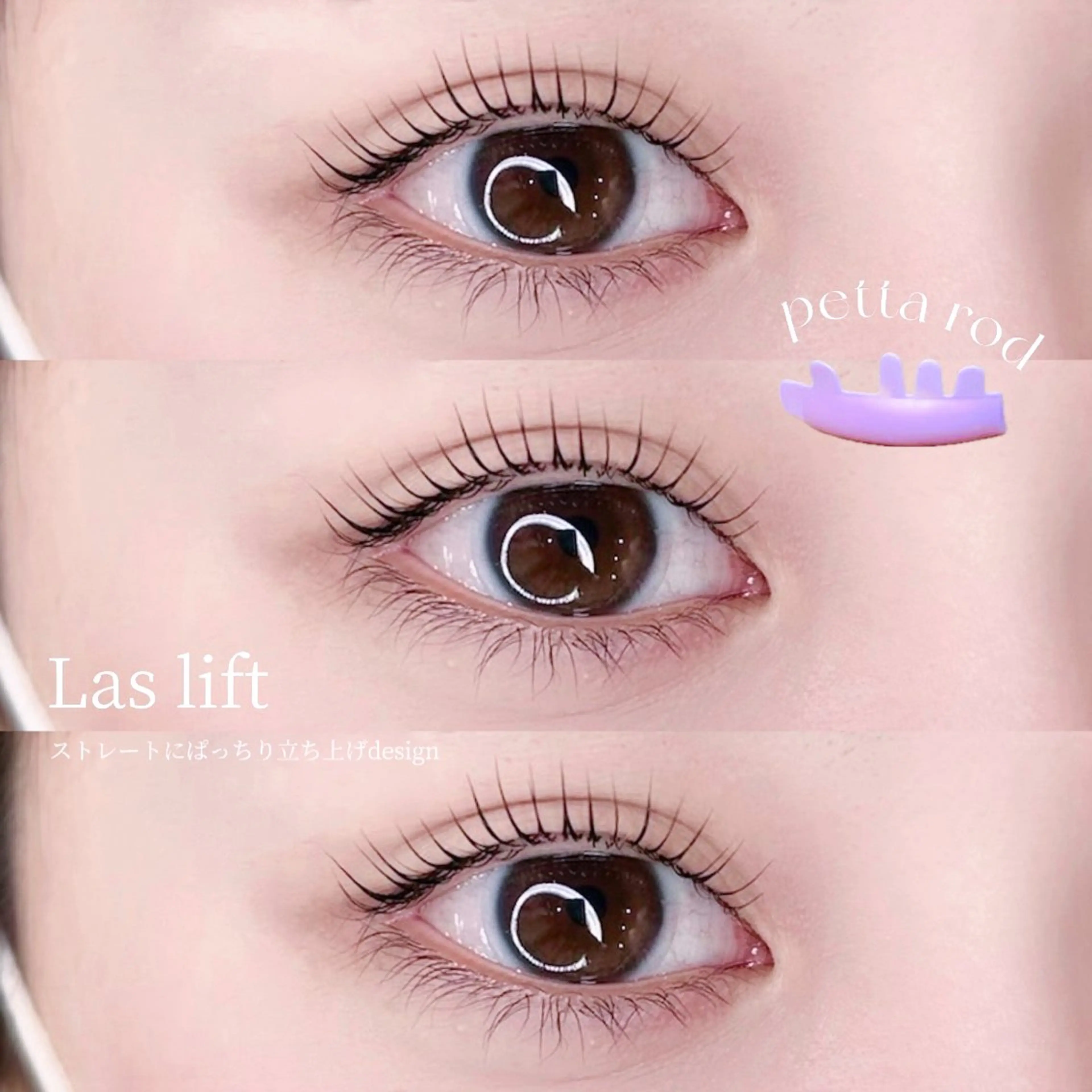 マツエク・マツパ マツパ 🧡MISUZU 京都Two🧡のマツエク・マツパデザイン