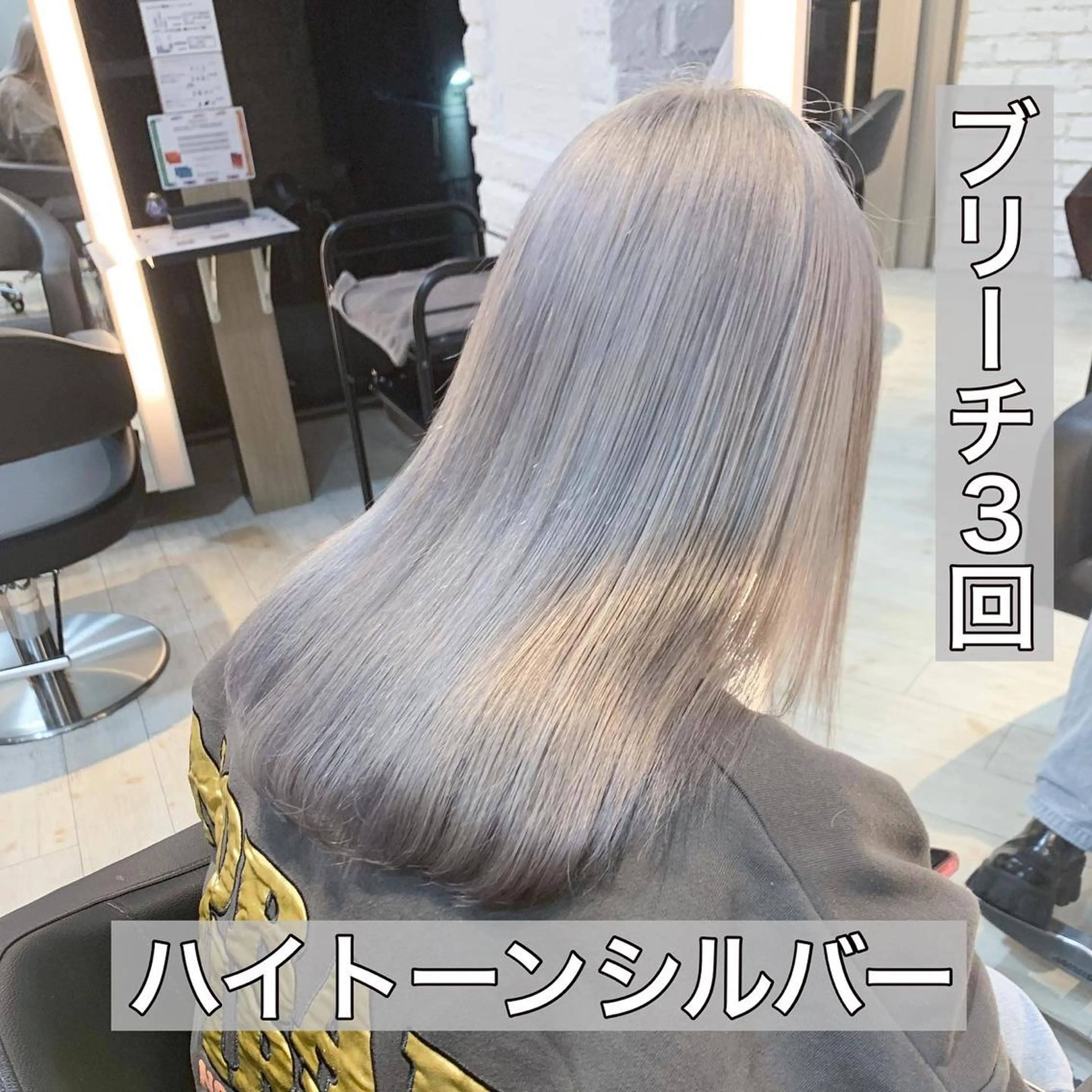 セミロング カラー ハイトーンカラー シルバー カット ヘアカラー トリートメント 鈴木/ニュアンス パーマ/メンズのヘアスタイル