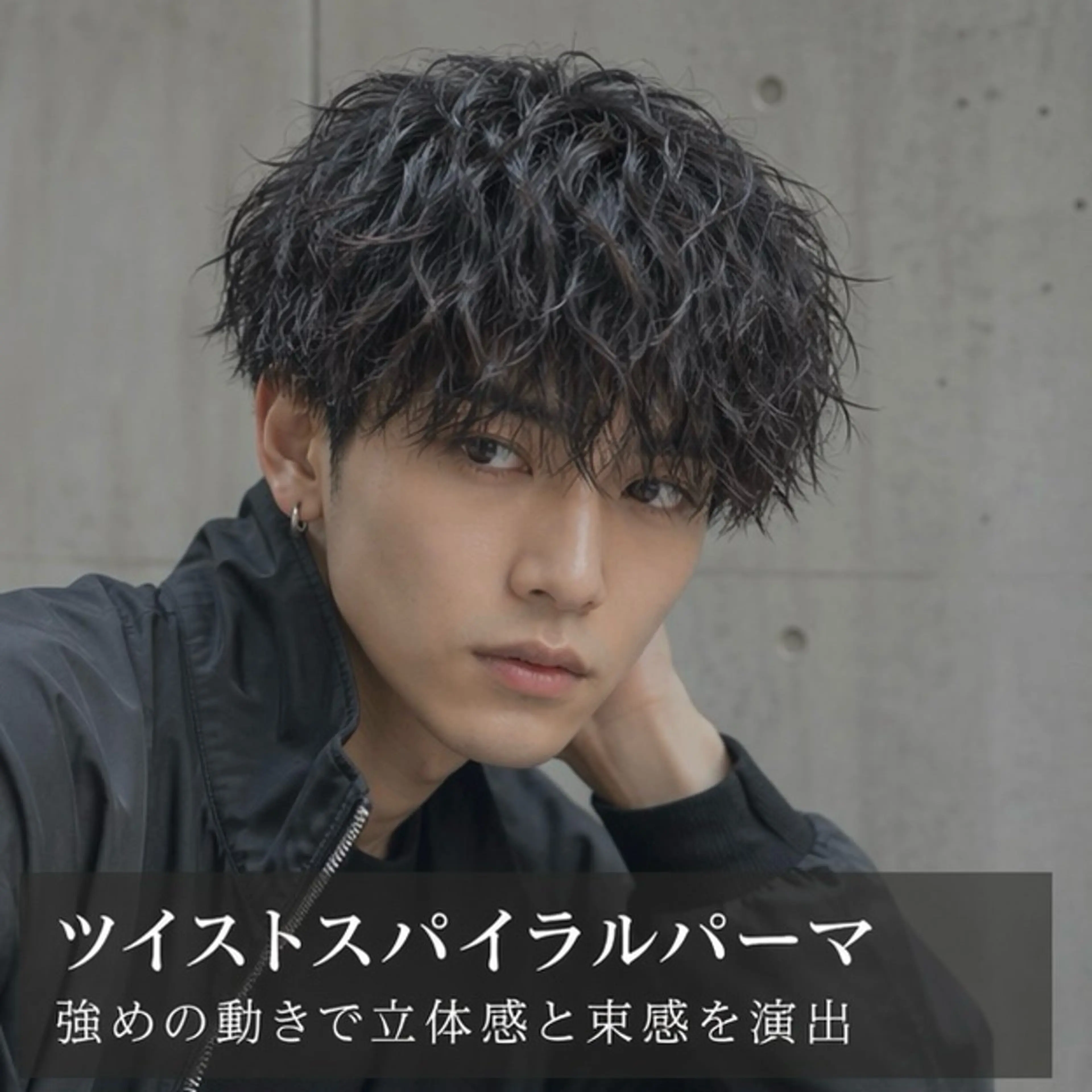 パーマ カット パーマ ヘッドスパ 小島 咲音/艶カラー /レイヤー/縮毛矯正のヘアスタイル