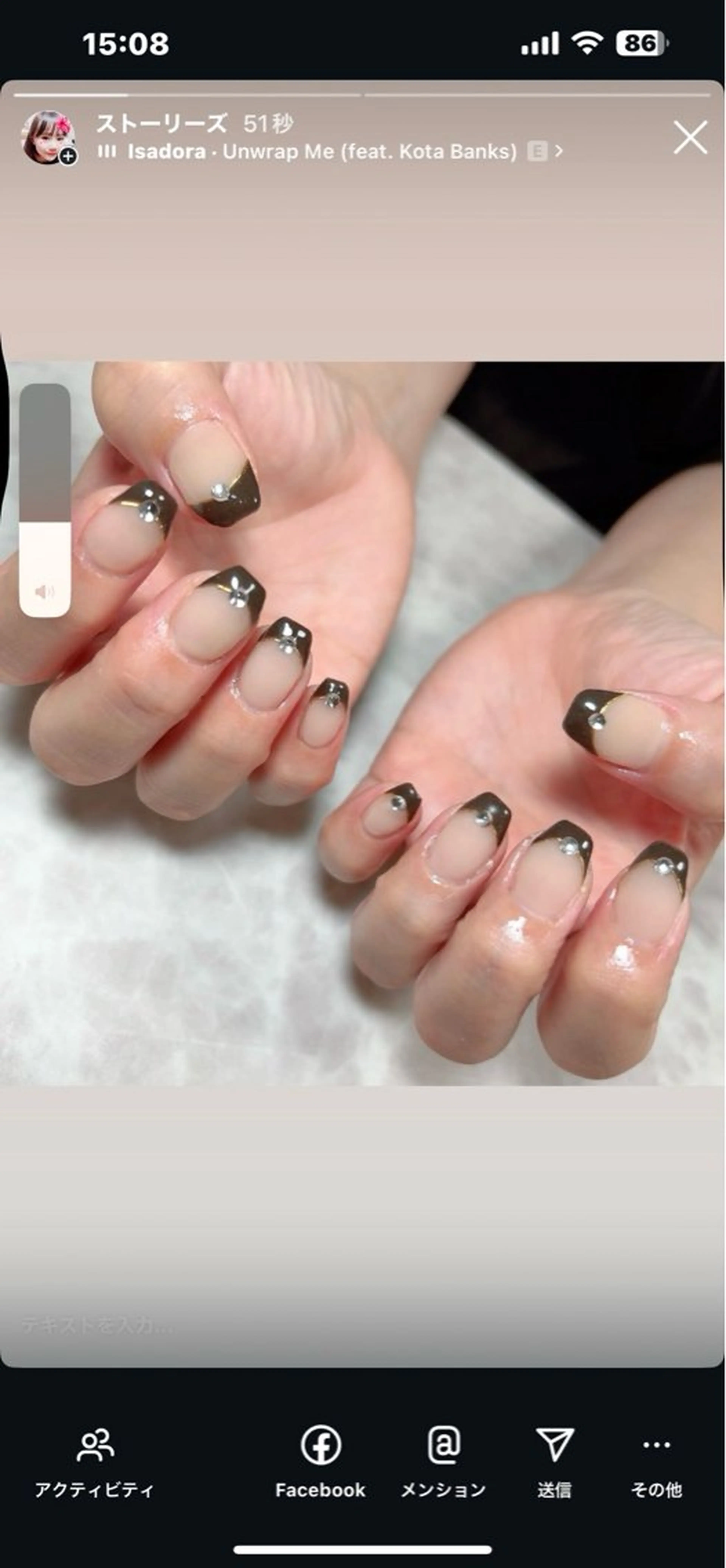 ネイル chouchou tikのネイルデザイン