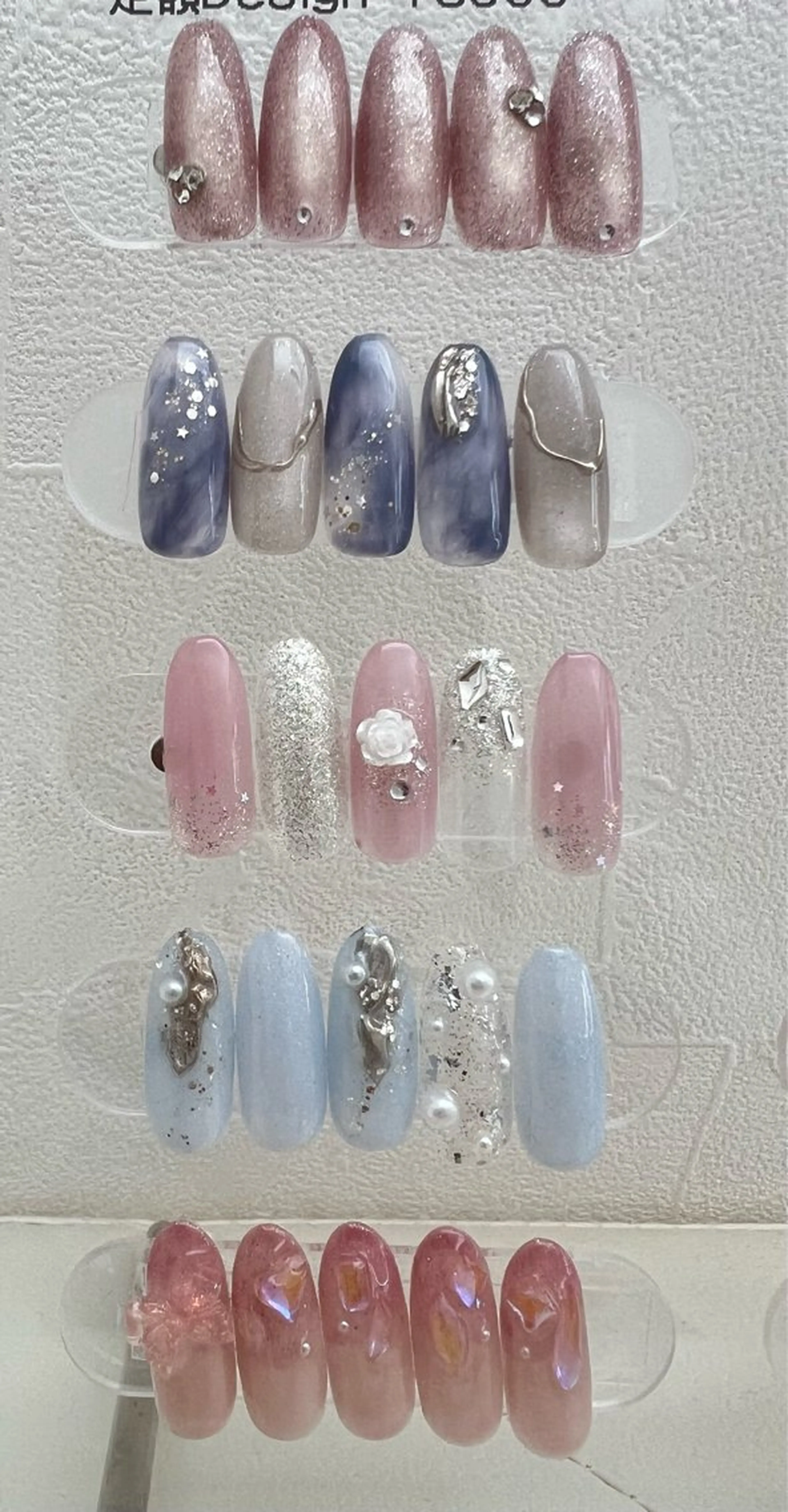 定額デザインの写真