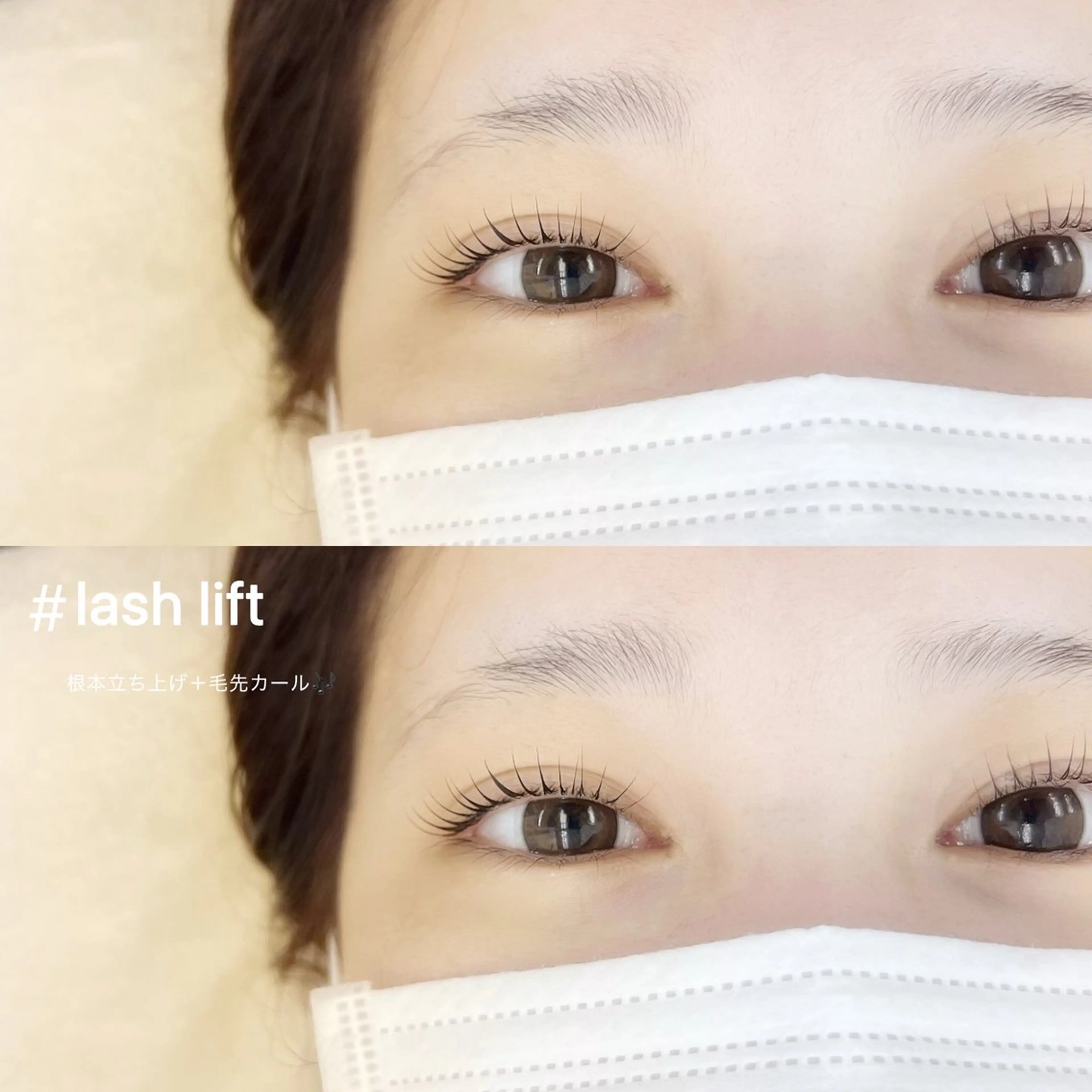 マツエク・マツパ マツパ yamamoto aoiのマツエク・マツパデザイン