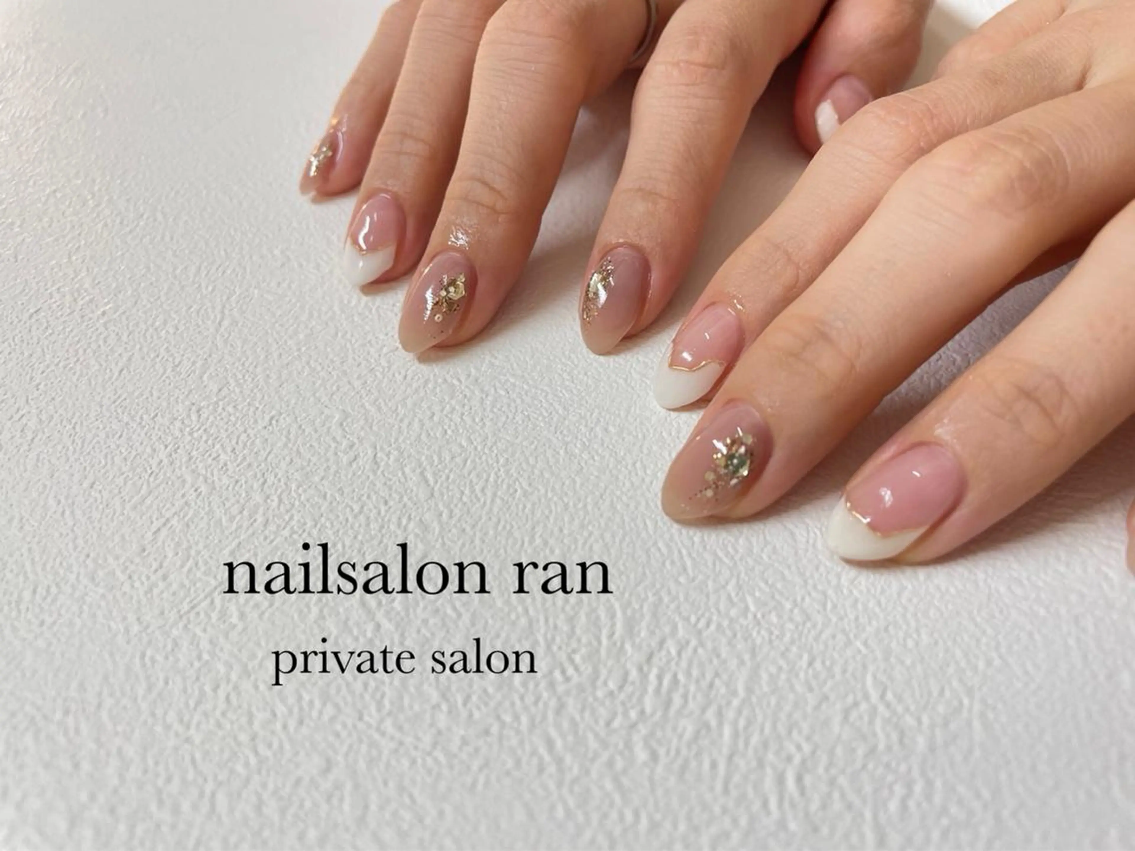 ネイル nailsalon ranのネイルデザイン
