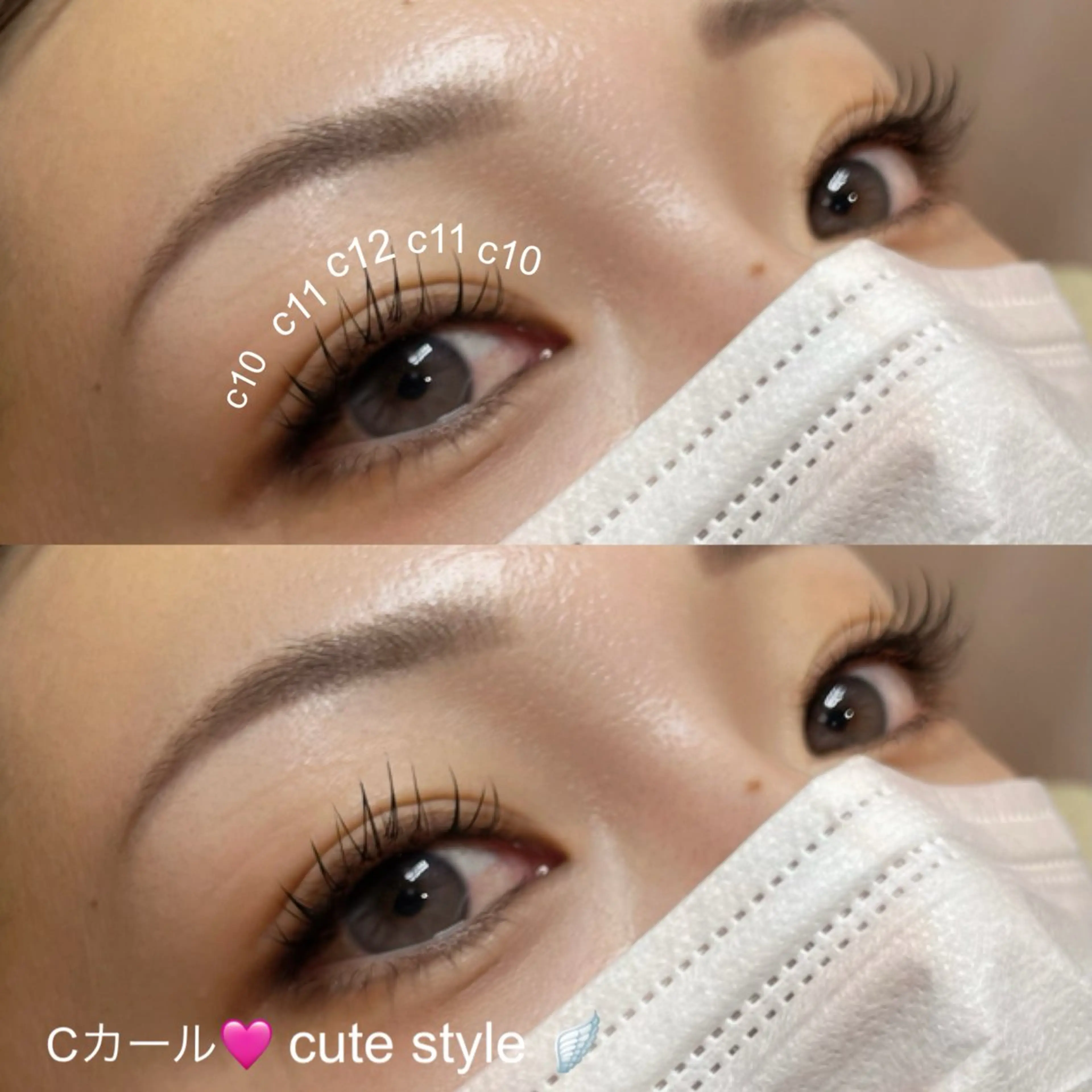 マツエク・マツパ 吉岡 愛莉紗のマツエク・マツパデザイン