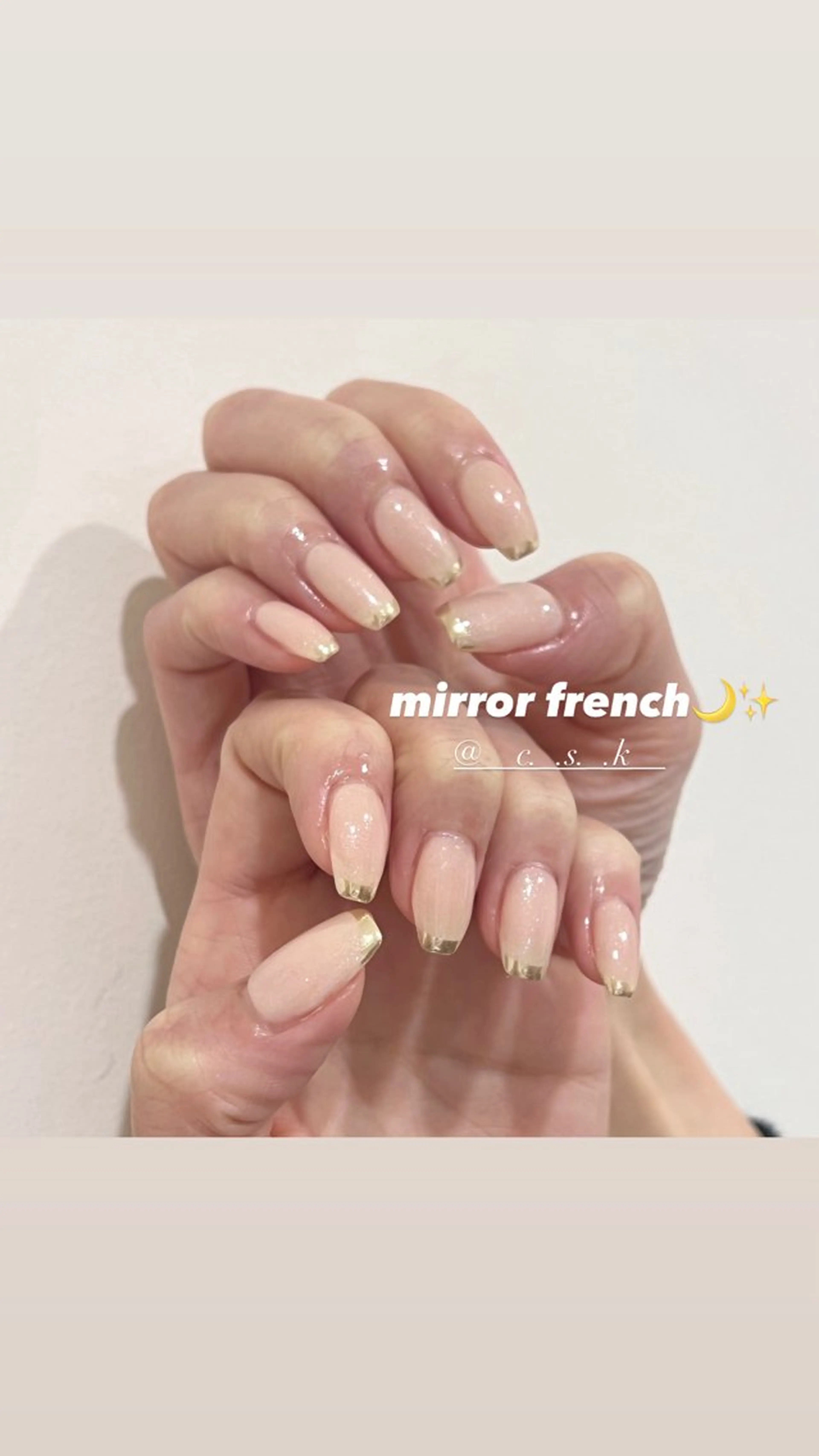 ネイル ゴールド ラメ(グリッター) ミラーネイル ハンドネイル 🎀チーク/ちゅるん 🫧chisa🎀のネイルデザイン