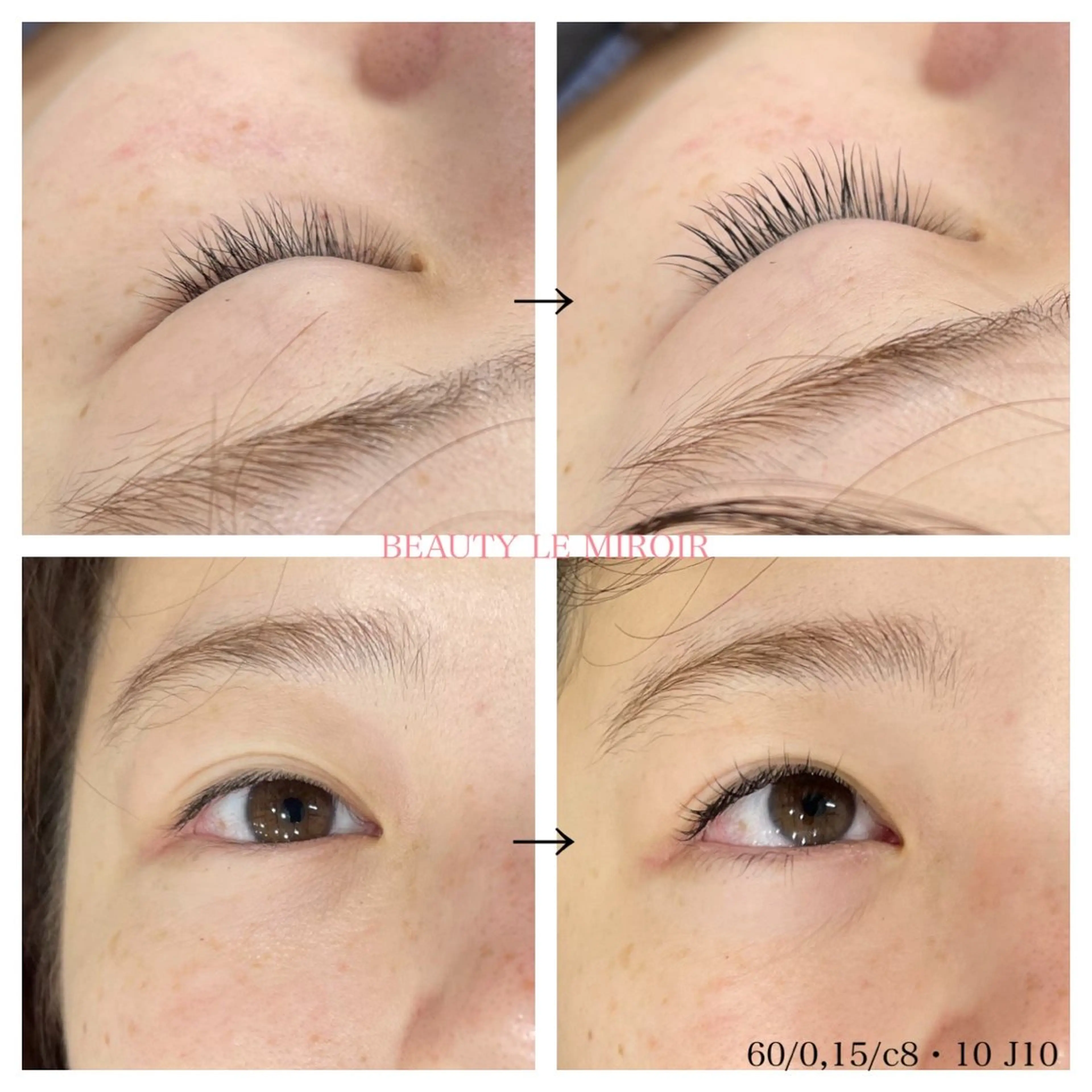 マツエク・マツパ ビューティー ミロワールのエステ・リラクイメージ