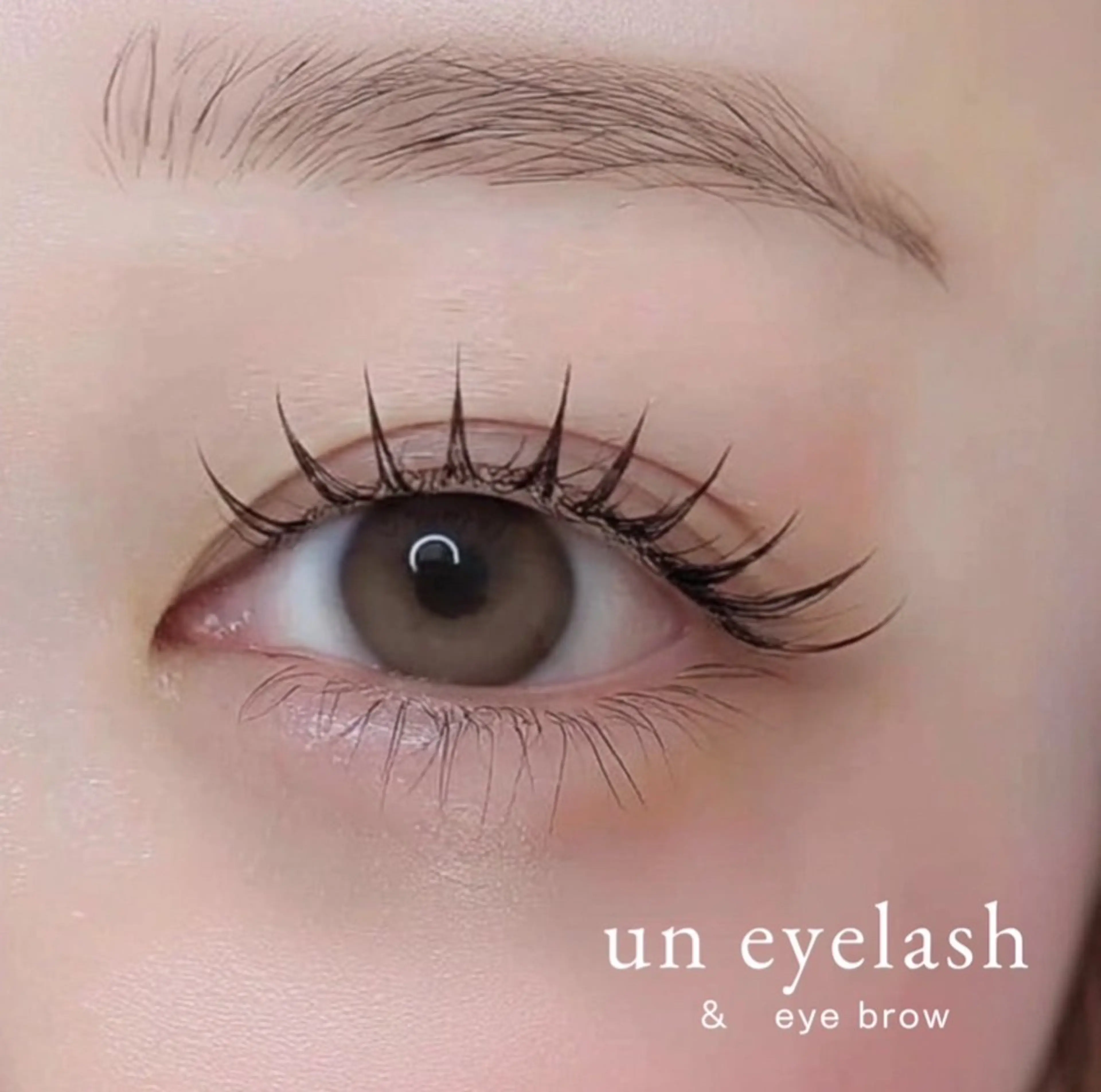 マツエク・マツパ まつげパーマ マツパ ルル  アイラッシュ 旧アン アイラッシュのマツエク・マツパデザイン