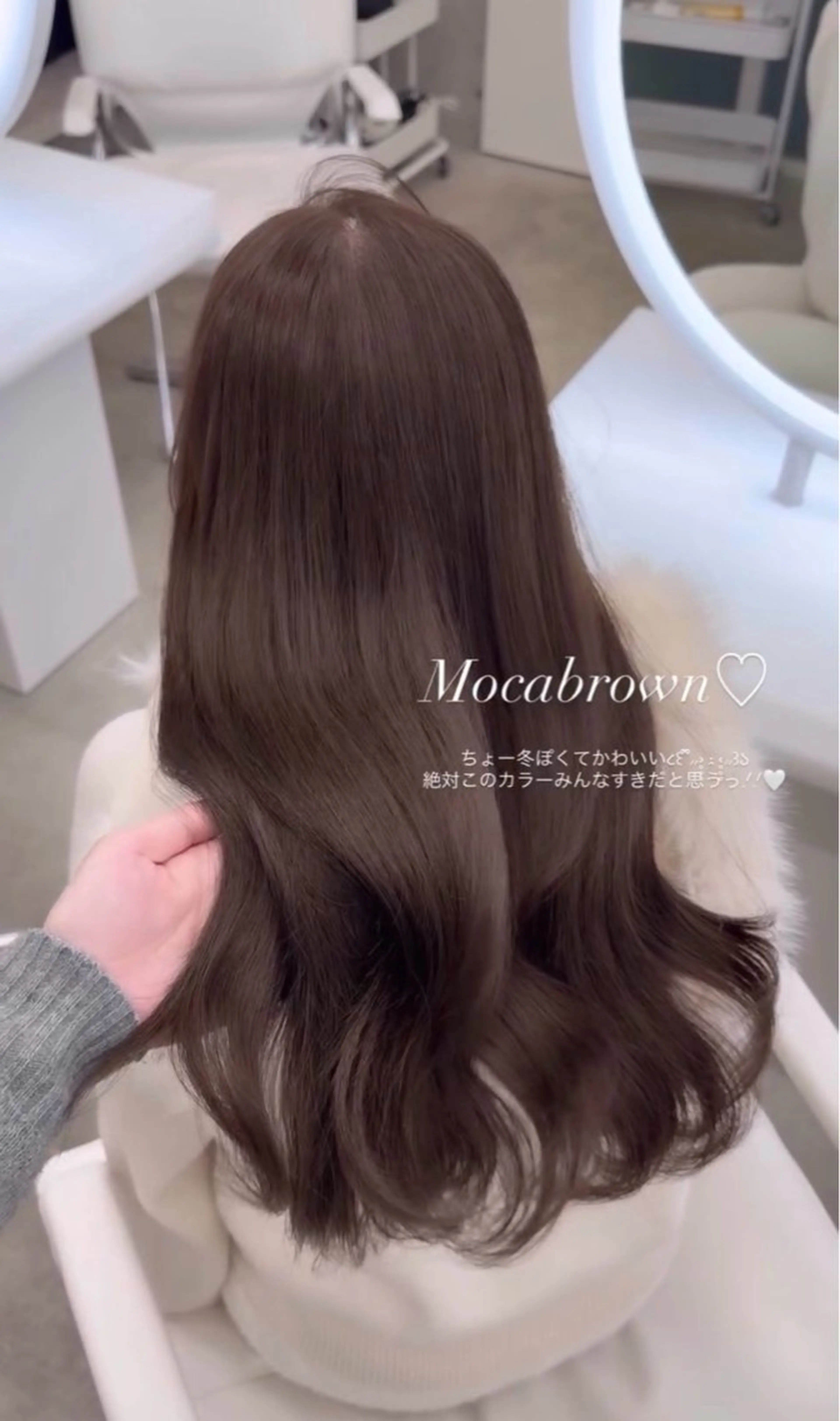 ロング カラー カット ヘアカラー トリートメント kanna♡ 韓国ヘアーのヘアスタイル