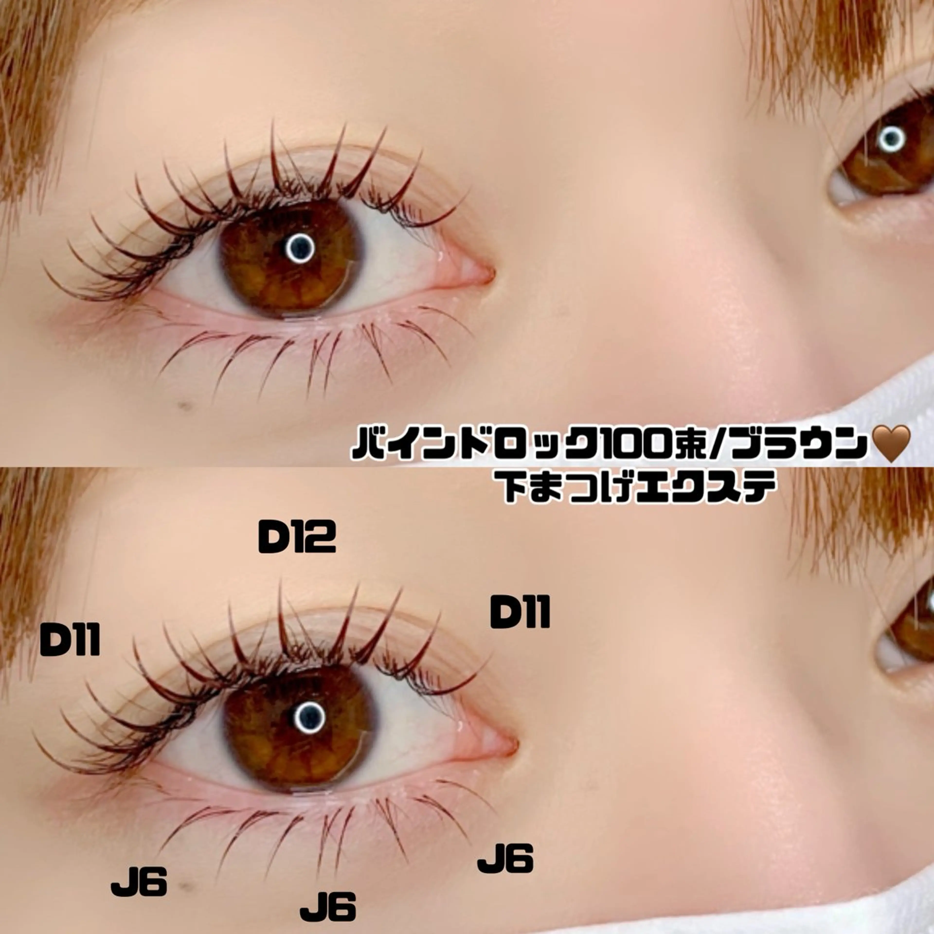 《LED/束感OK》 🪽ダブルフラット100束🪽の写真