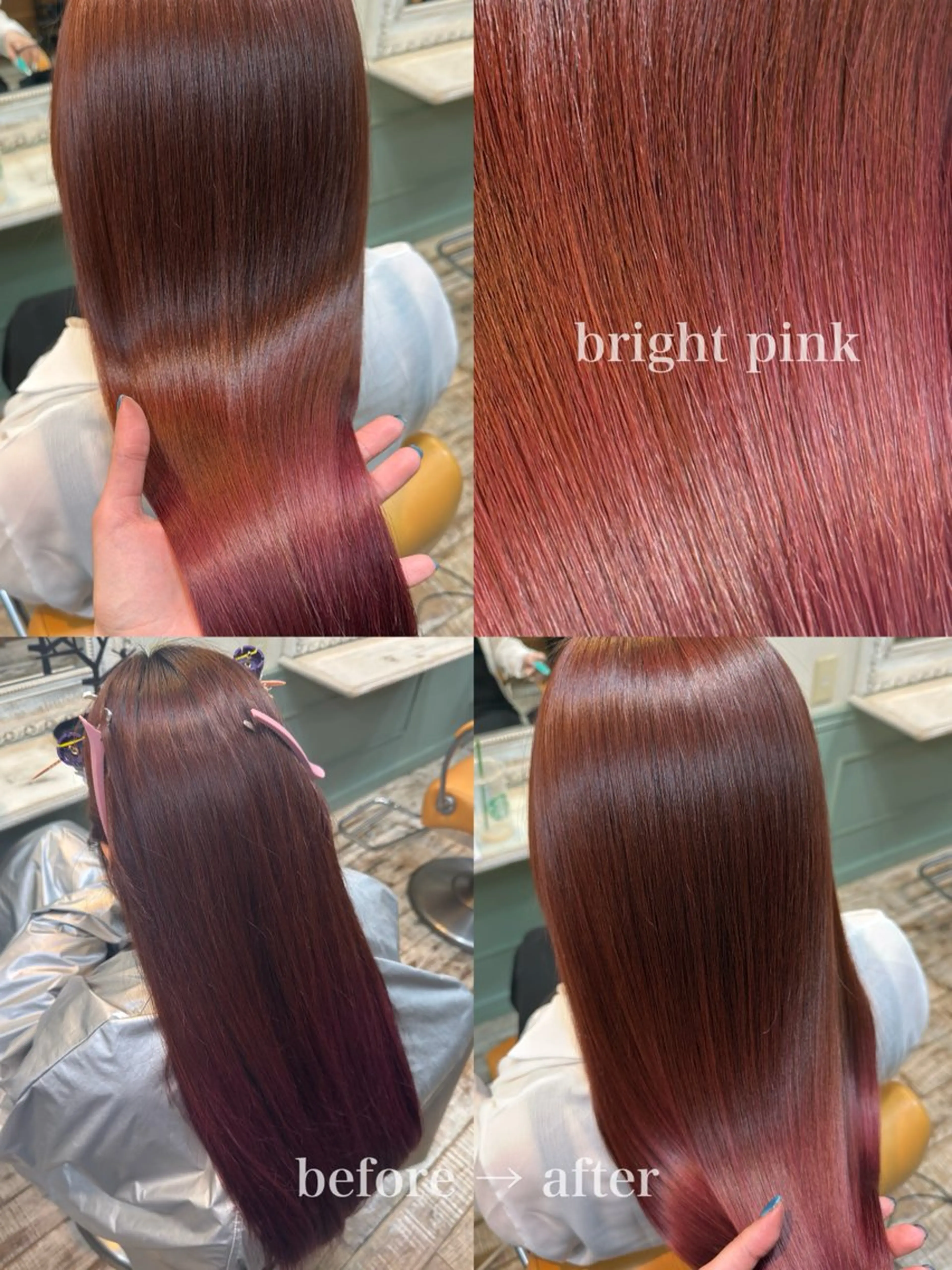 ロング カラー 【azure横浜】 🧸misaki🌸のヘアスタイル