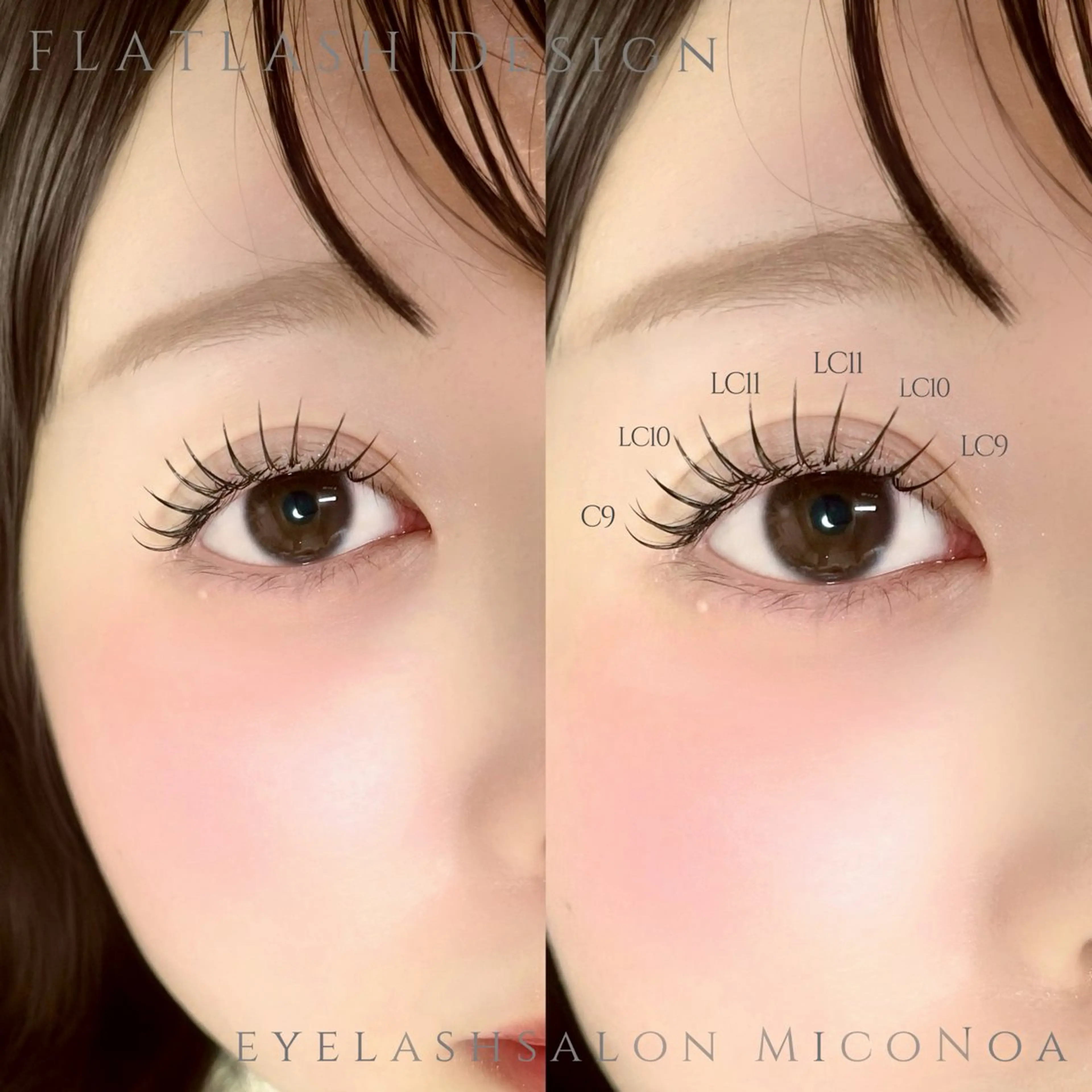 マツエク・マツパ マツエク MicoNoa所属・MicoNoa Asamiのマツエク・マツパデザイン