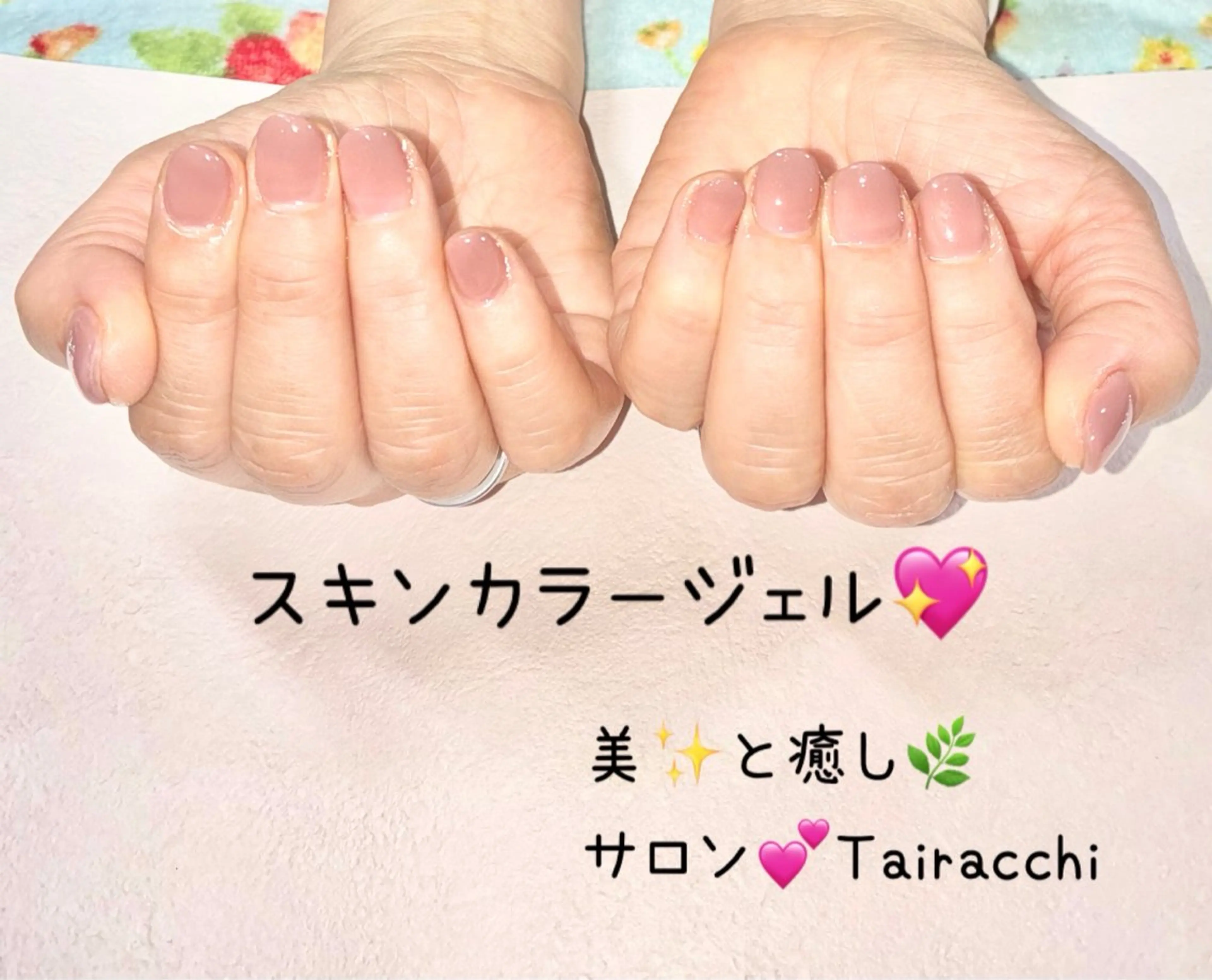 ネイル ハンドネイル Tairacchi ﾀｲﾗｯﾁのエステ・リラクイメージ