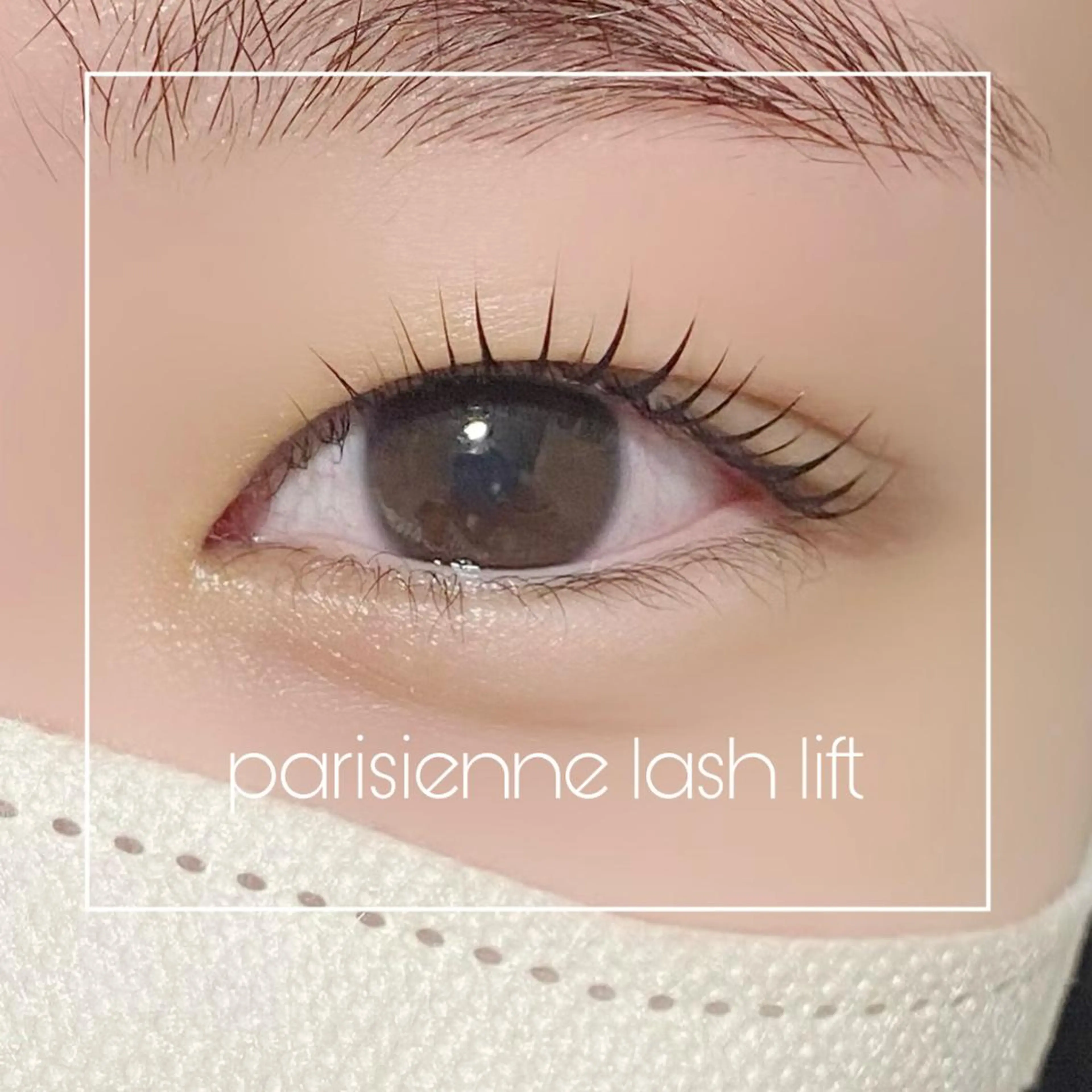 マツエク・マツパ マツパ ばんどう みおのマツエク・マツパデザイン