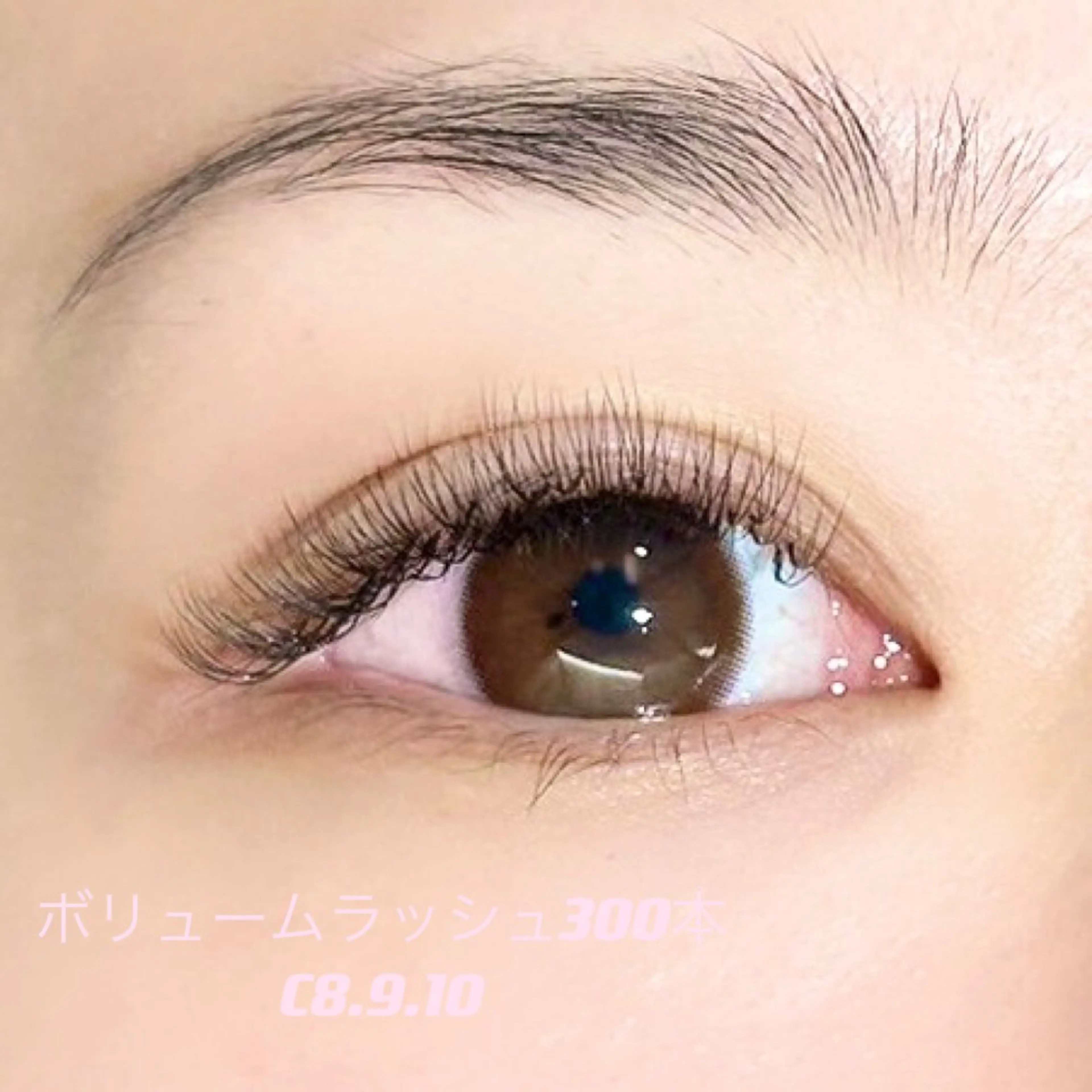 【新規LED変更無料】3D ボリュームラッシュ 300本 (新規オフ無料)の写真