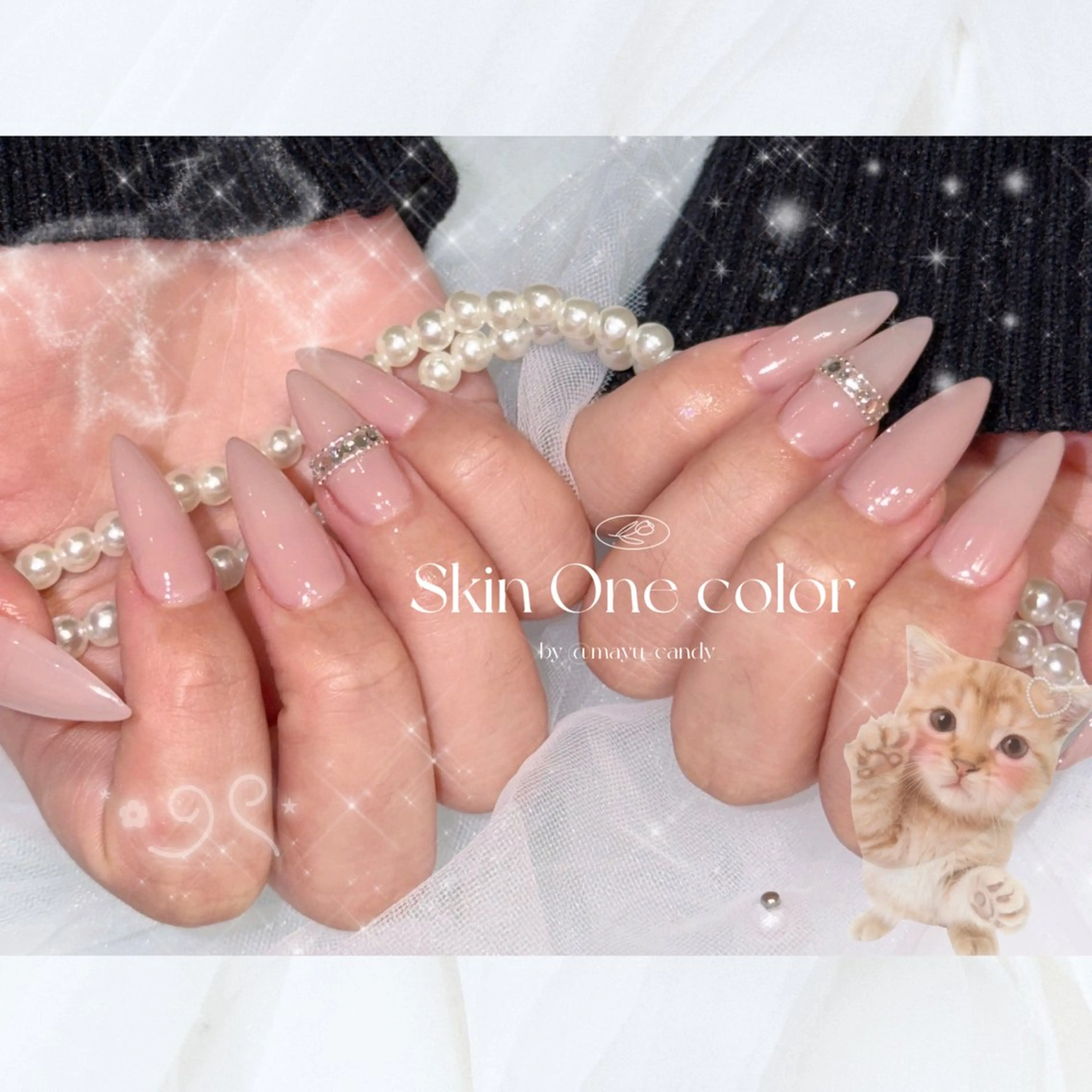 【平日限定】長さ出しワンカラー（オフなし）の写真