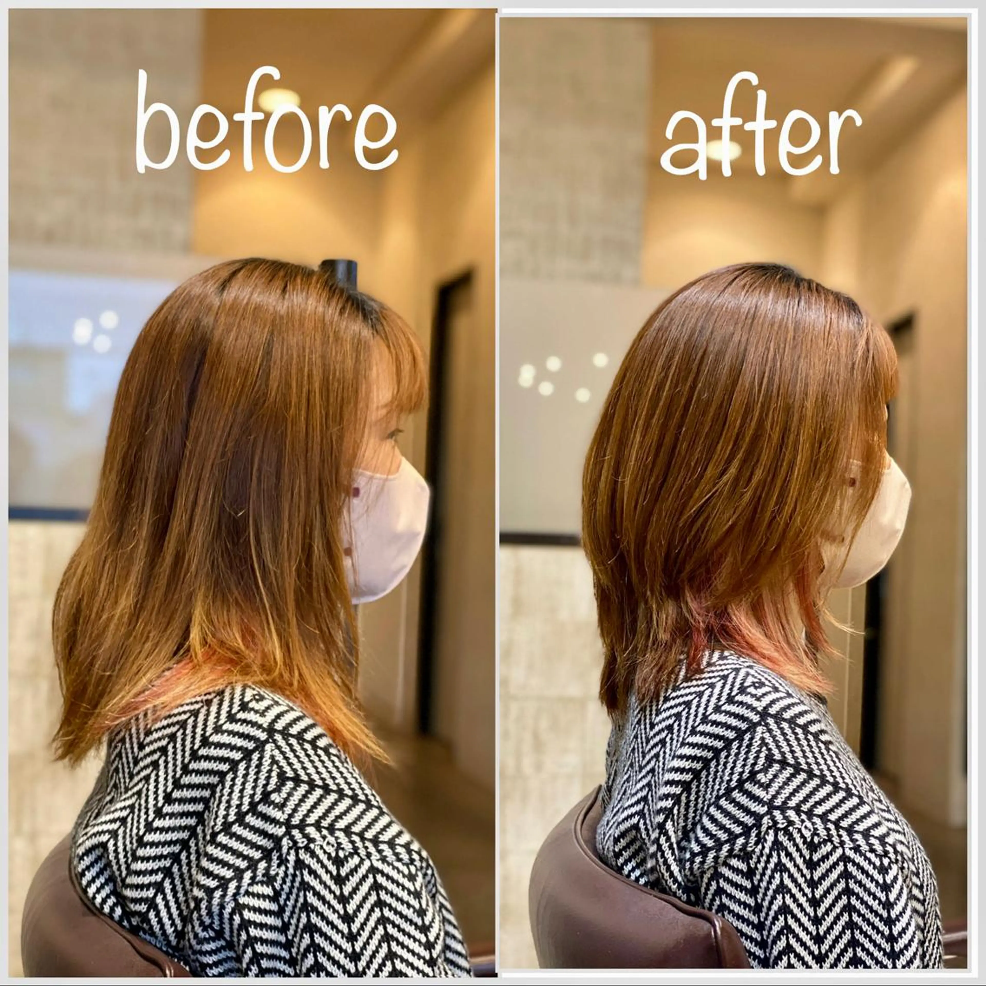 ミディアム ワンレンボブ ボブ レイヤーカット カット トリートメント 宮城 将大のヘアスタイル