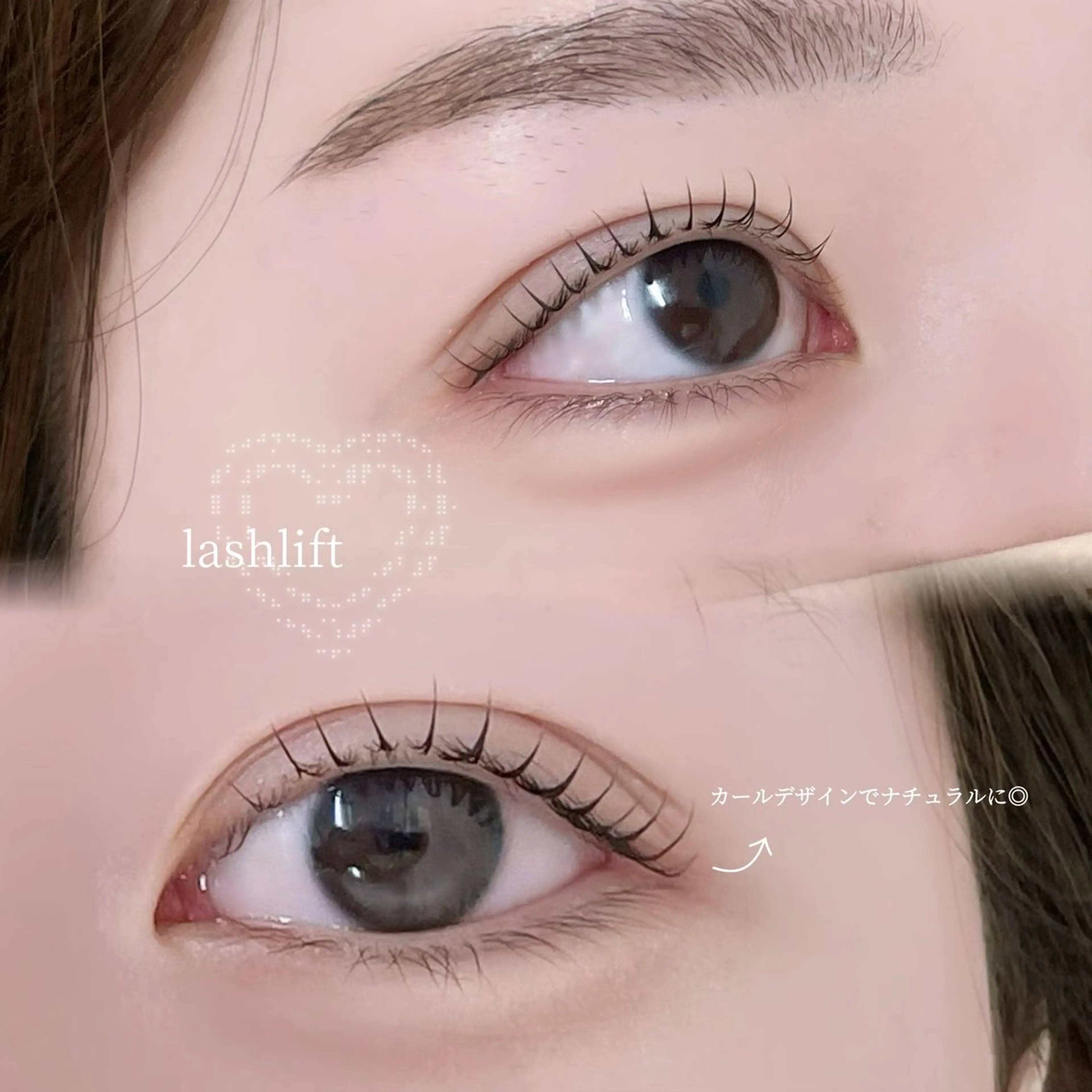 マツエク・マツパ マツパ PRIMO🪄💫 himeのマツエク・マツパデザイン