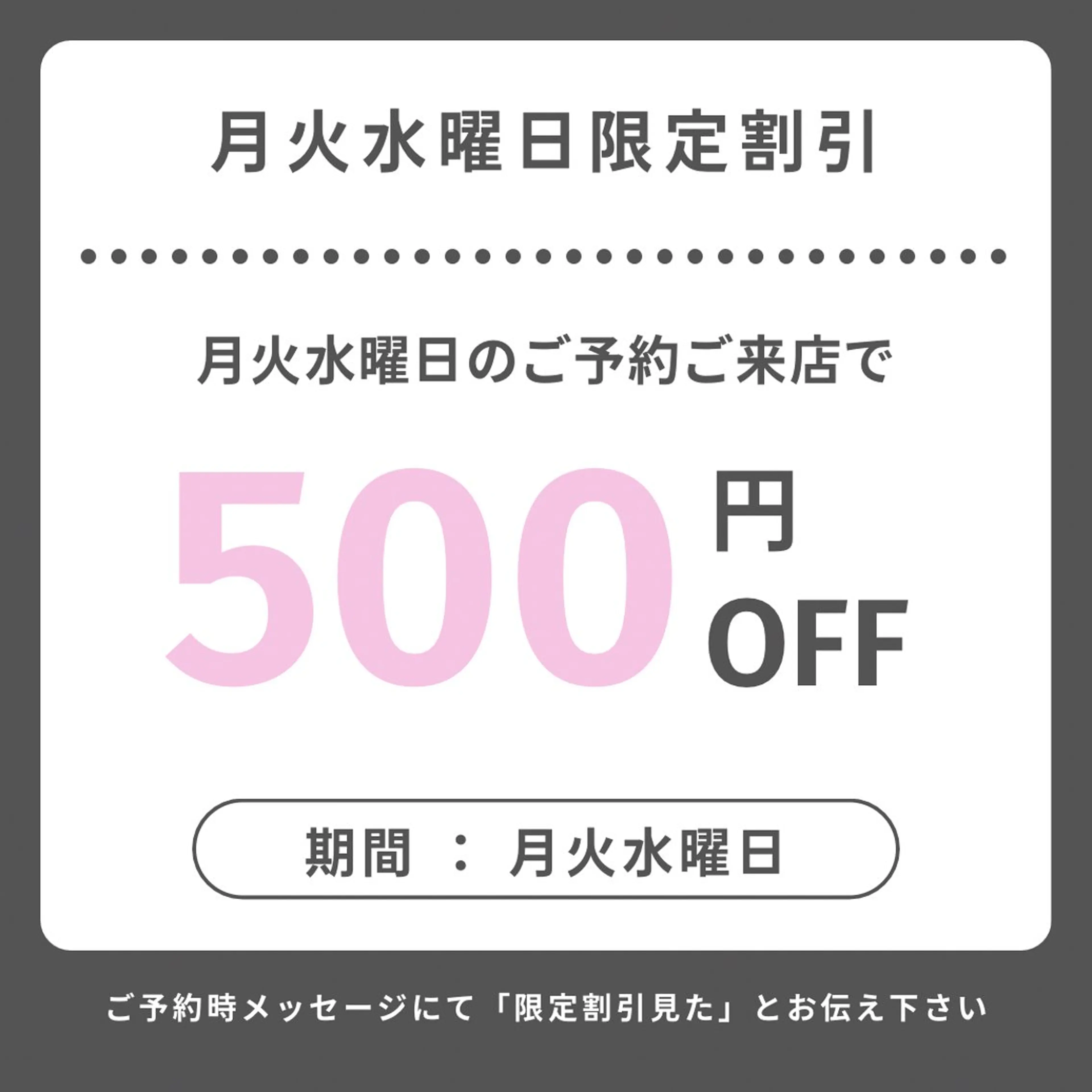 マツエク・マツパ マツパ eyelist harukaのマツエク・マツパデザイン