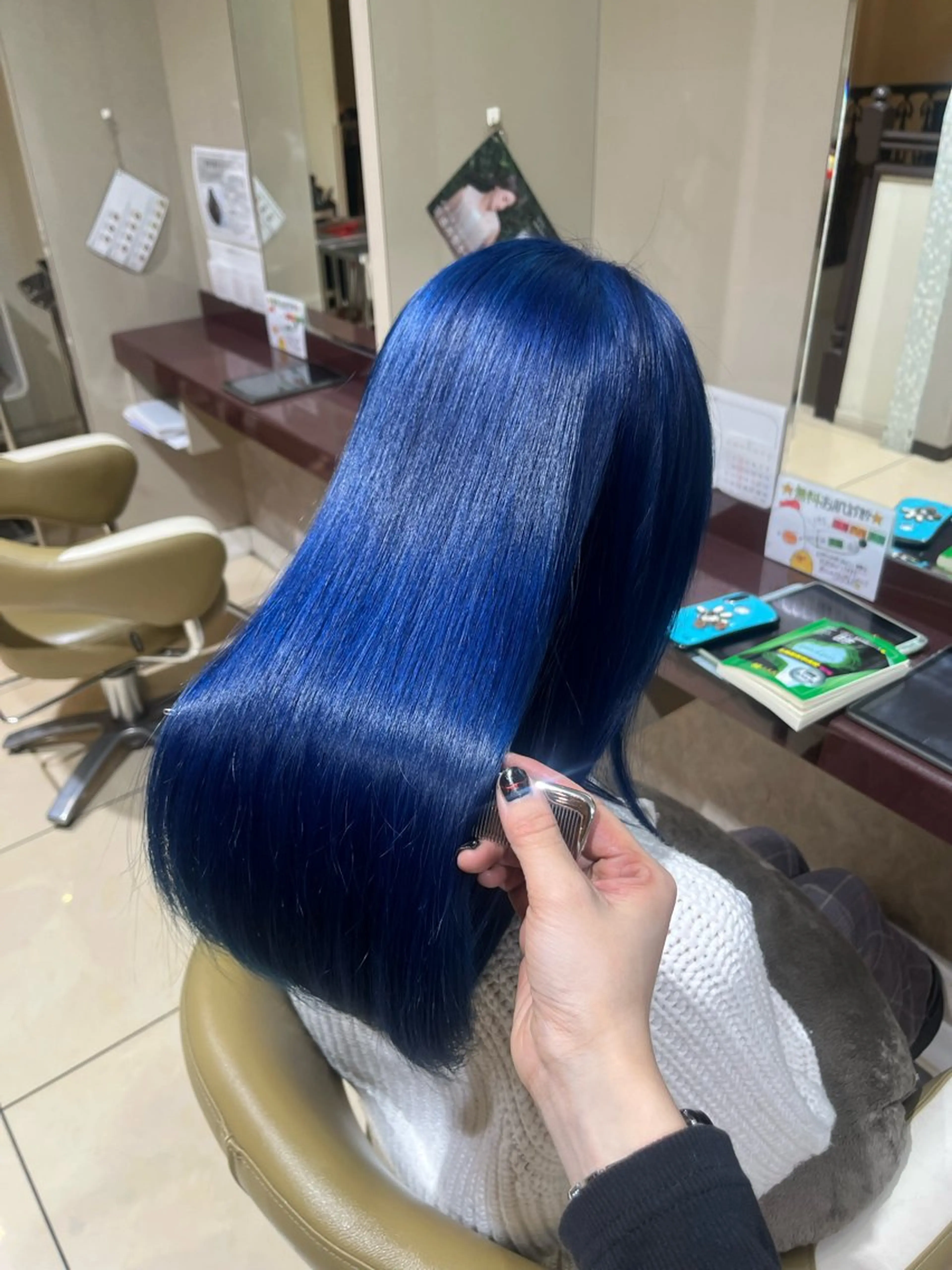 ロング 八重樫 夢愛のヘアスタイル