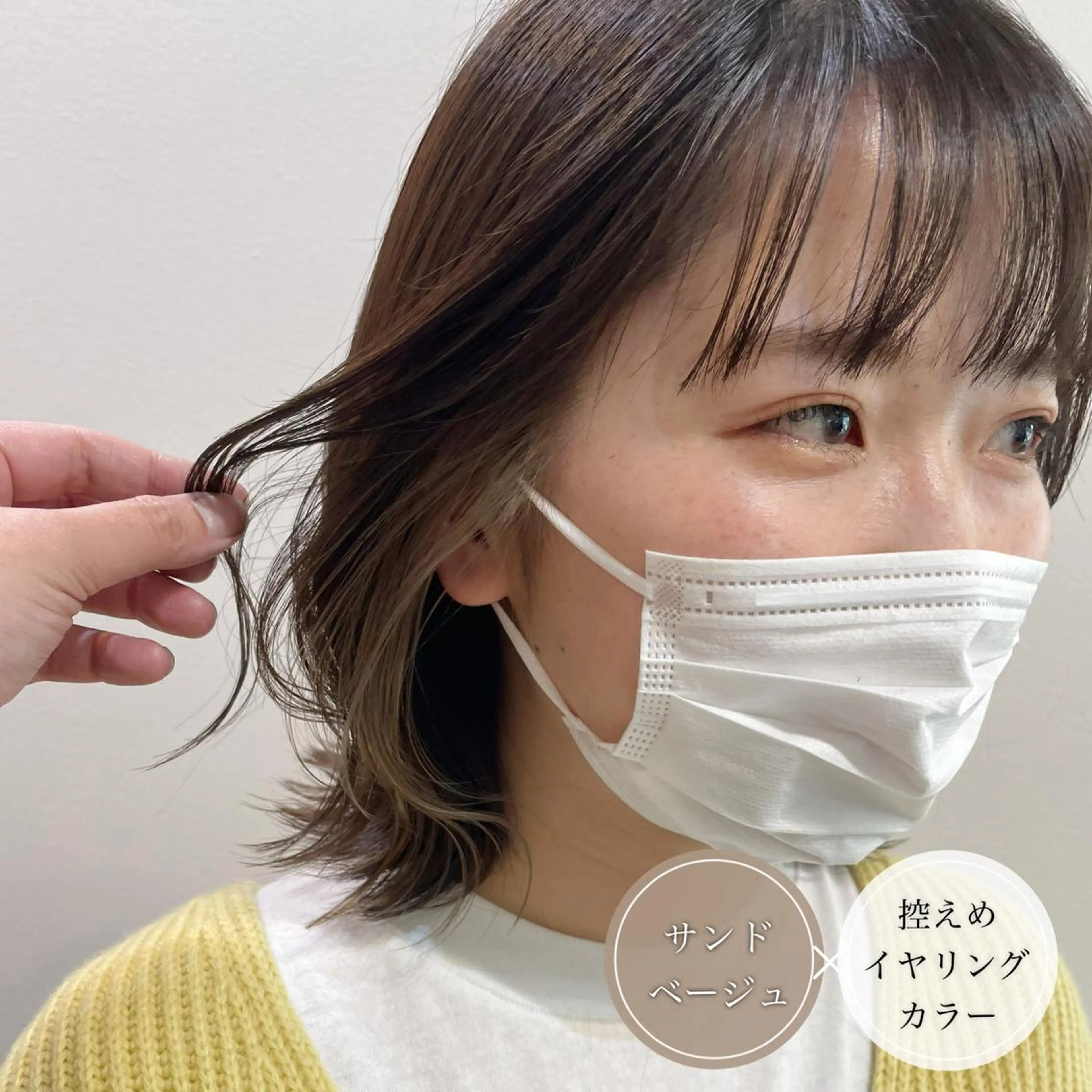 ショート カラー ショートボブ アッシュ ミストバング ベージュカラー ブルーカラー カット ヘアカラー アンブレラカラー💫 フェイスフレーミングのヘアスタイル