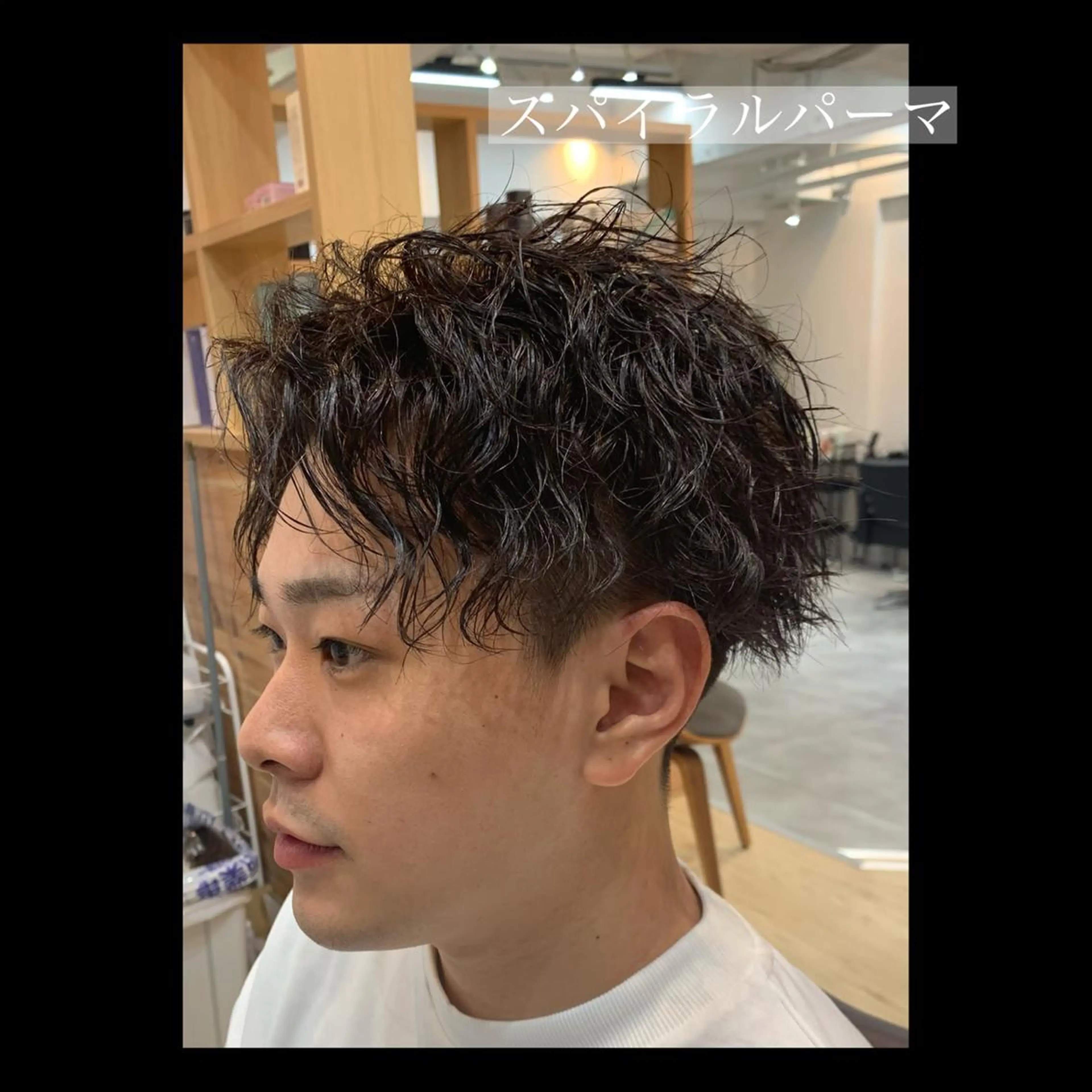 パーマ Naya Takumaのヘアスタイル