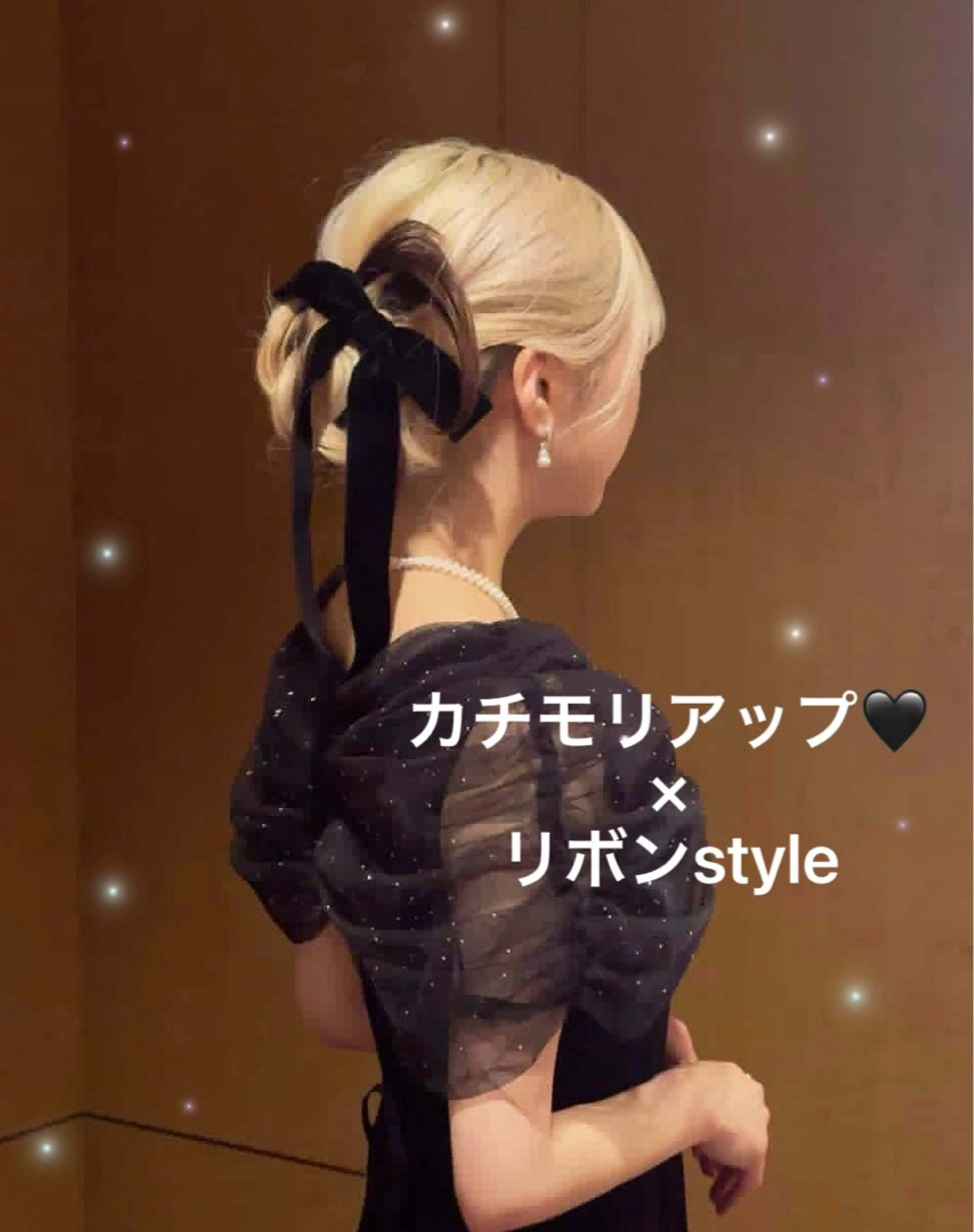 ヘアアレンジ ヘアセット 顔周り/透明感/銀座 🩵りのせのヘアスタイル