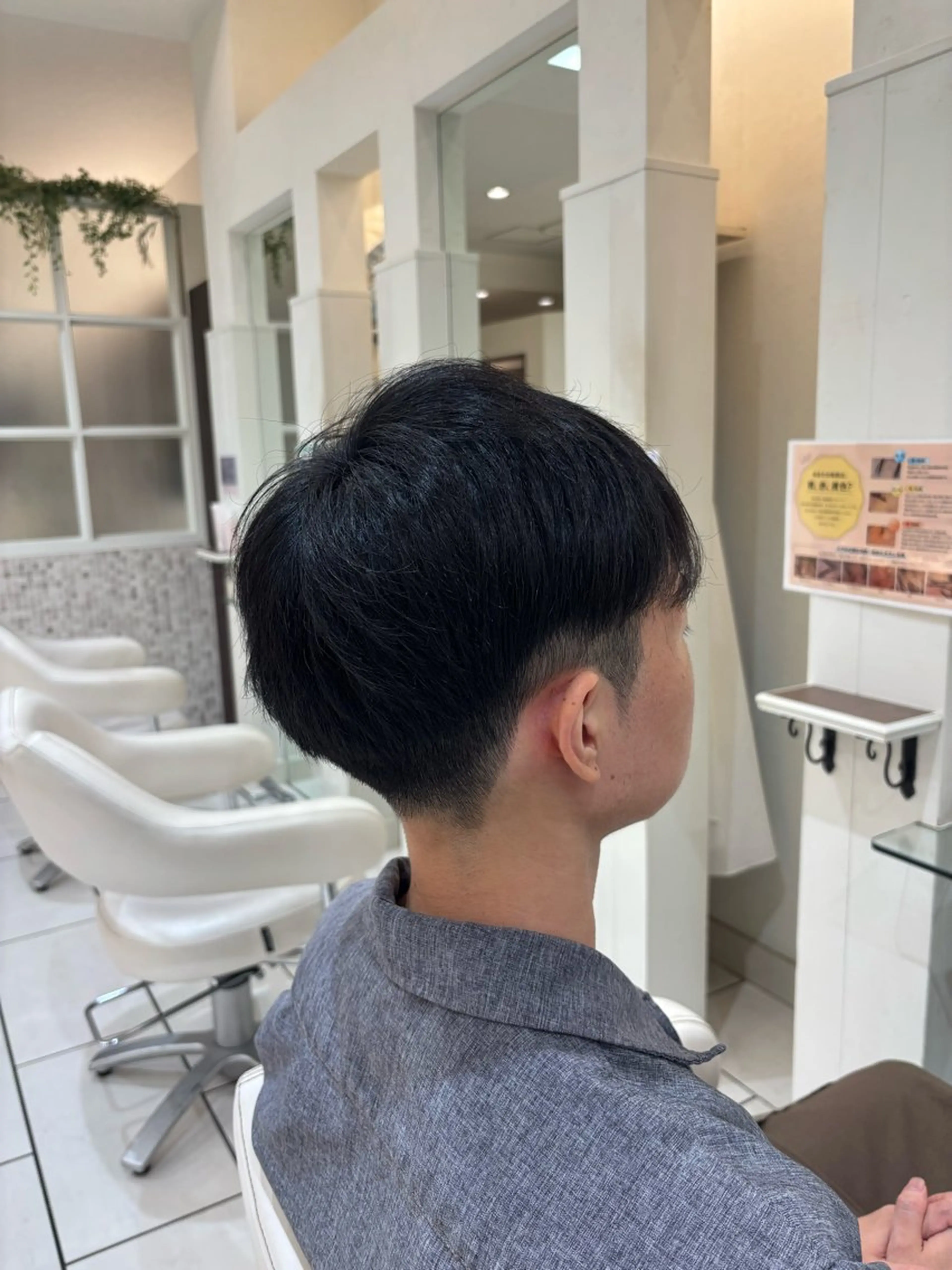 メンズ 平山芽衣 ✂️メンズカット✂️のヘアスタイル