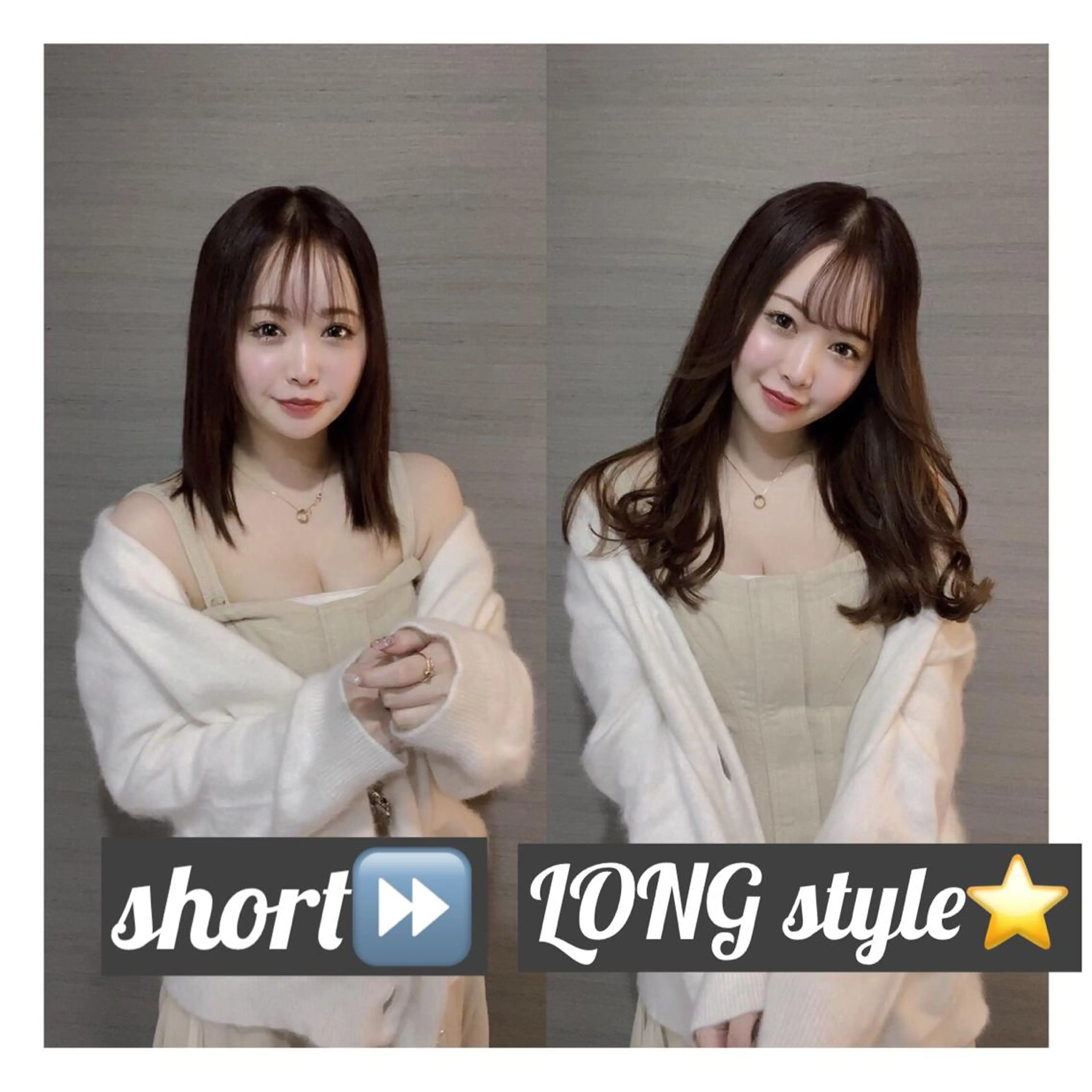 セミロング シールエクステ ボブ エクステ ヨシンモリ 韓国風ヘア レイヤー/エクステ alpha下妻のヘアスタイル