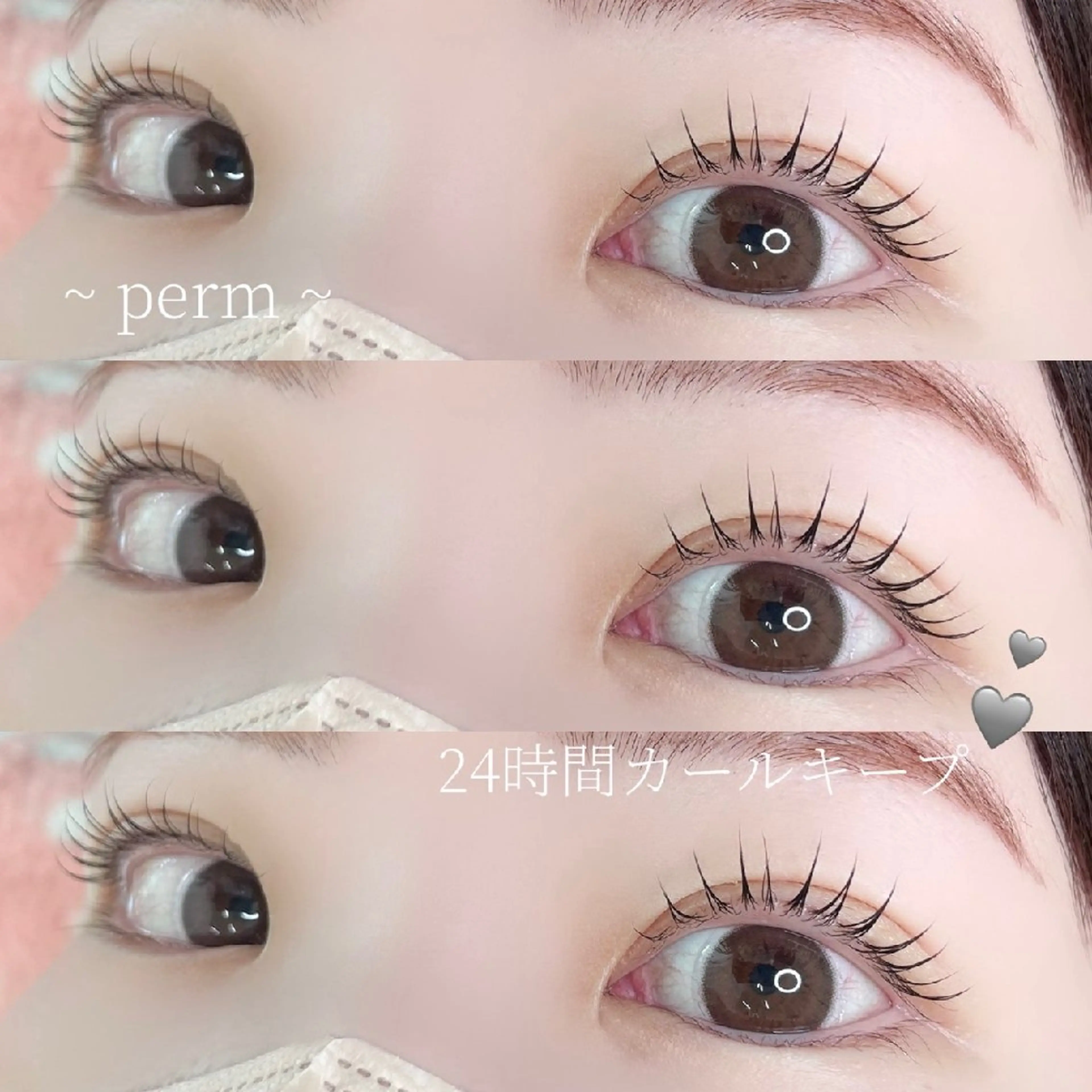 マツエク・マツパ 一重×まつ毛パーマ ワイズビューティー　 高槻eyelashのマツエク・マツパデザイン