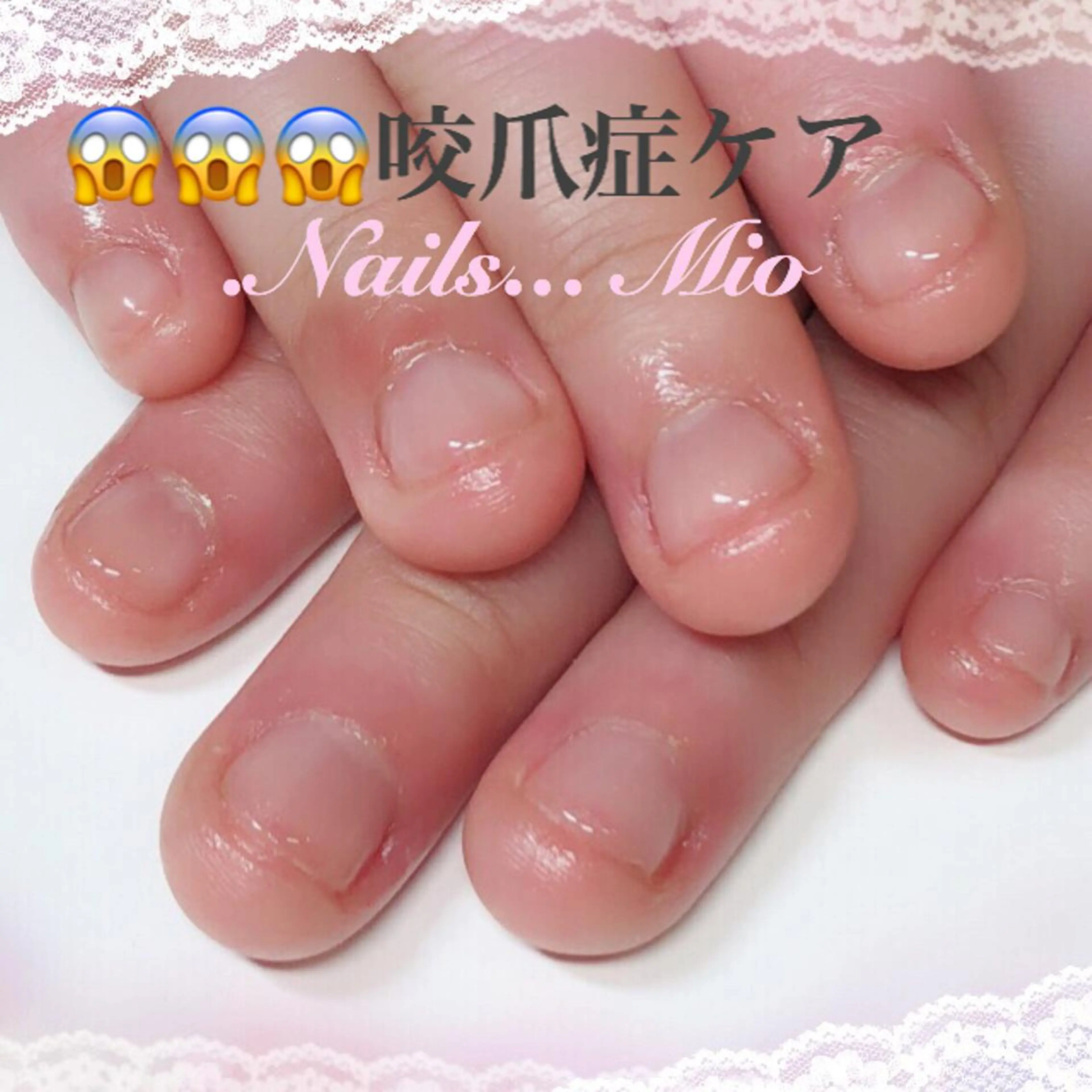 ネイル .Nails Mio 赤羽西ネイルサロンのネイルデザイン
