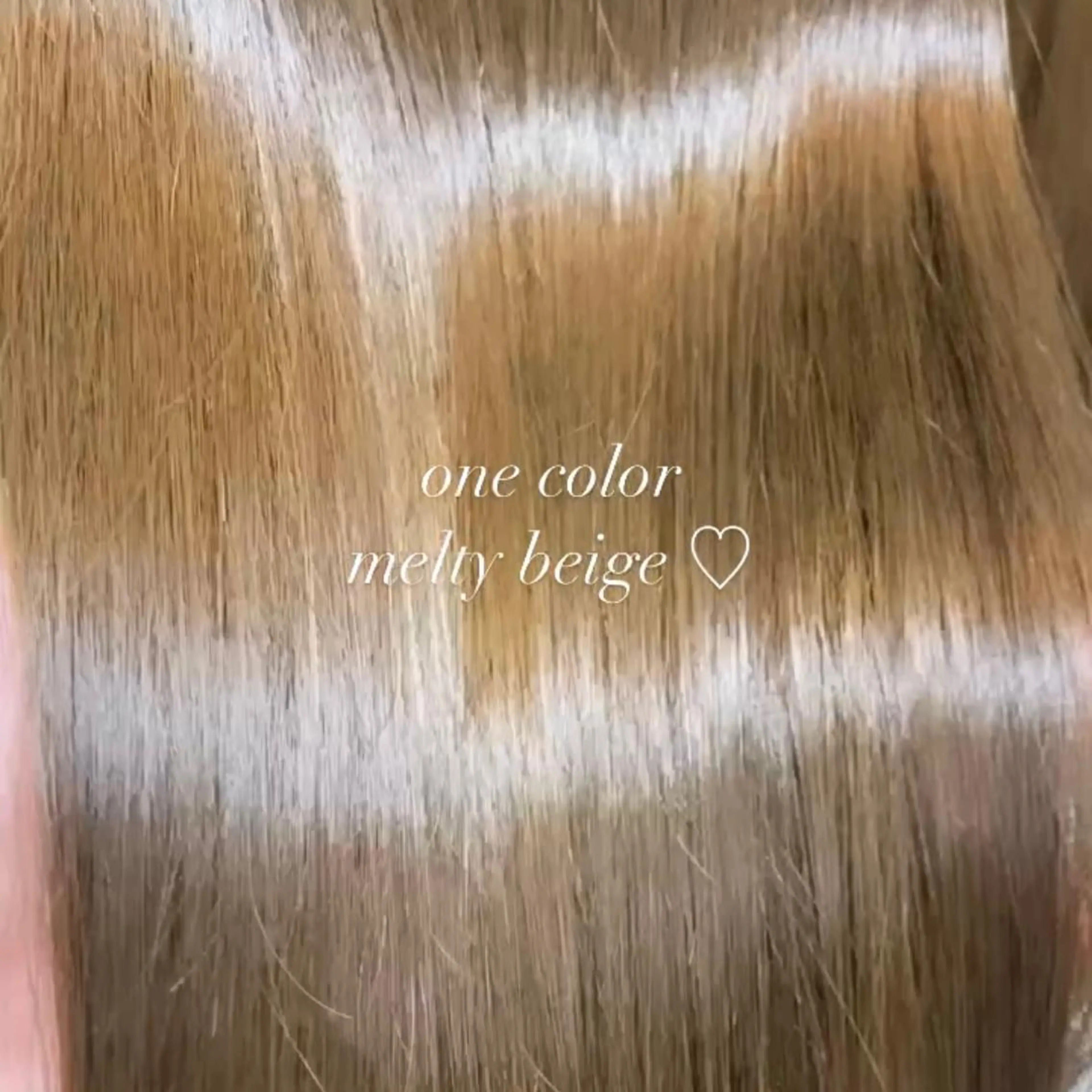 ロング カラー ヘアアレンジ ベージュカラー ブリーチ ブリーチなしカラー 新宿⌇韓国風ヘア ⌇透明感カラーのヘアスタイル