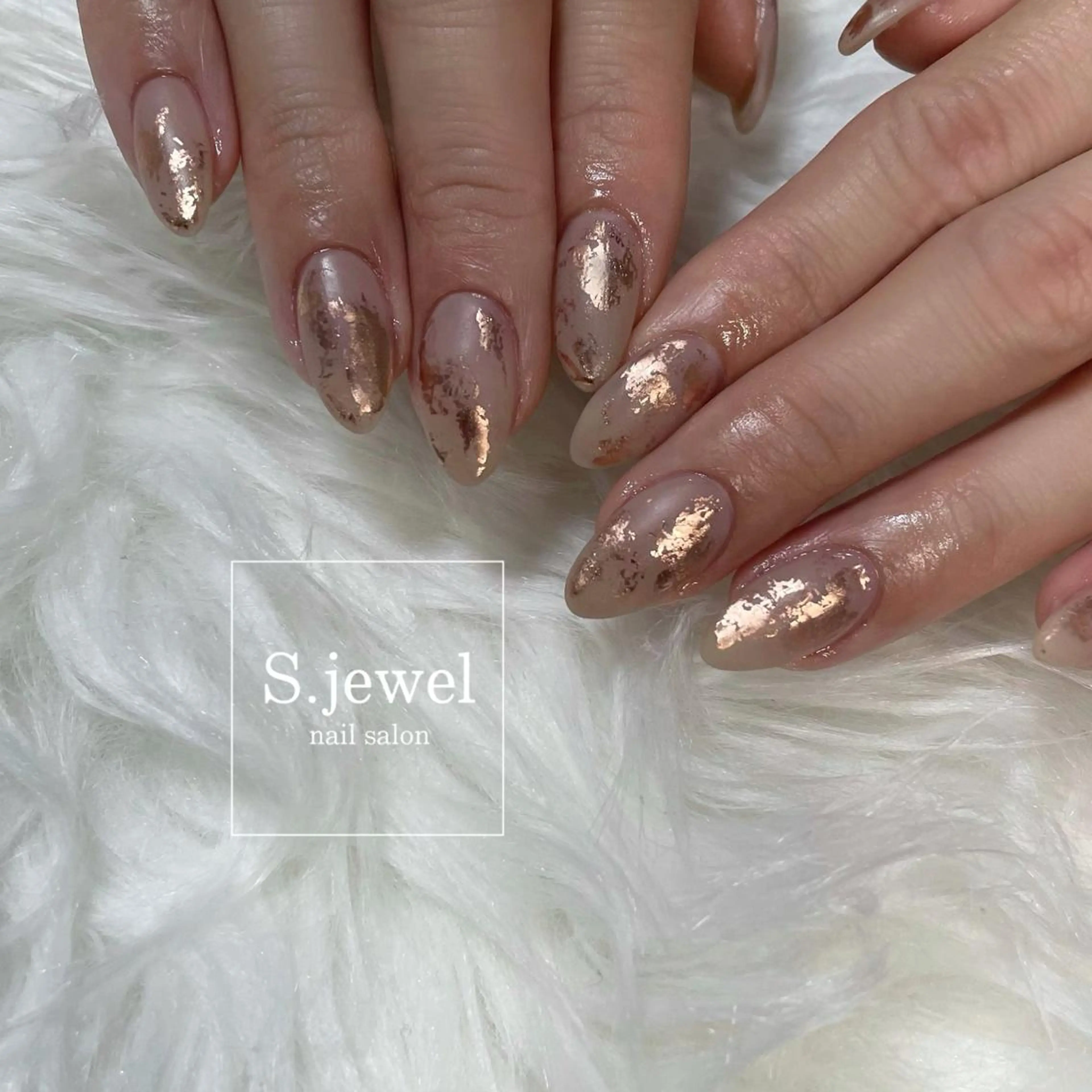 ネイル S♡JEWEL所属・S. JEWELのネイルデザイン