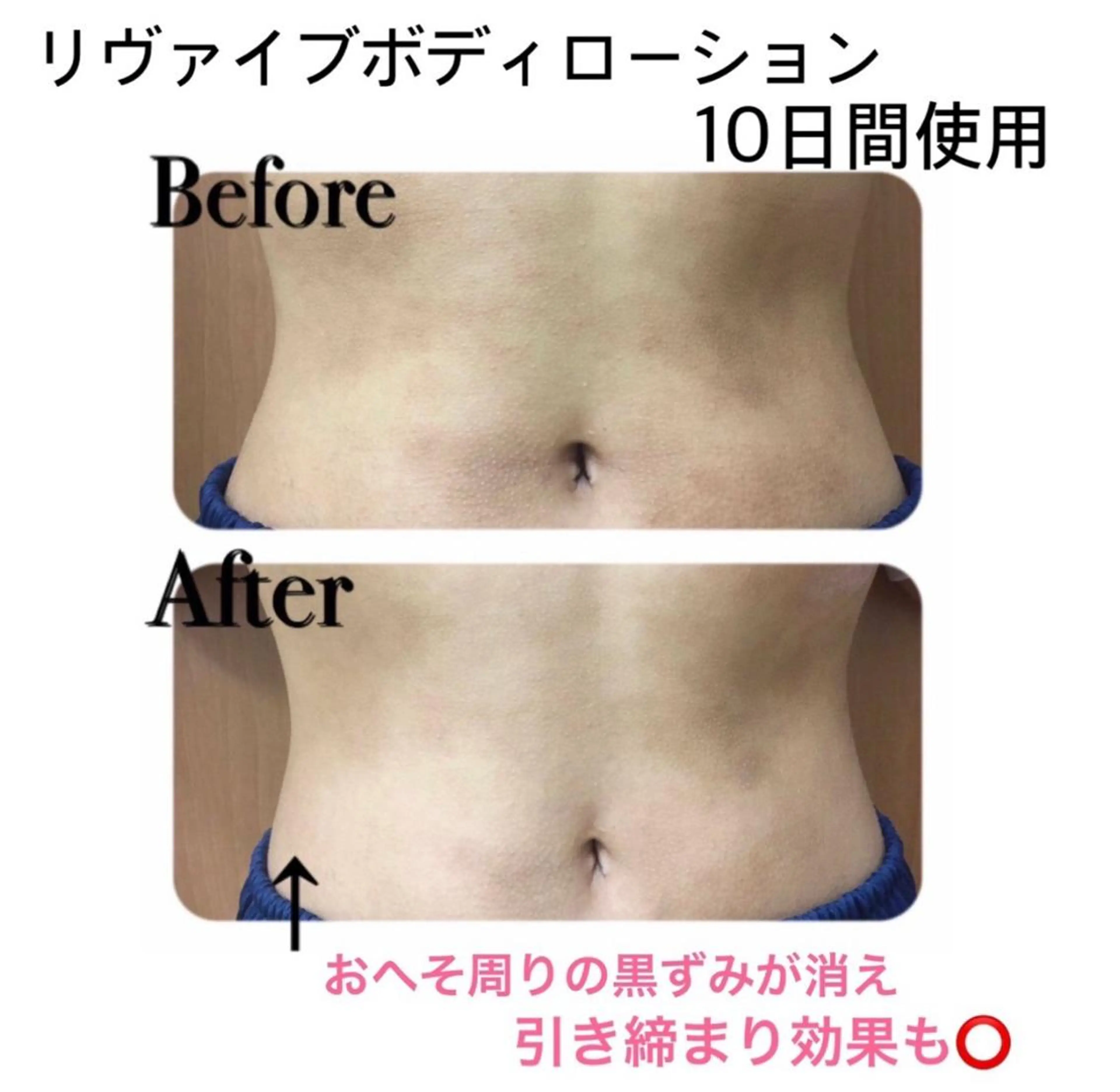 メンズ キッズ 美肌と癒しのサロン Lu,Mieのエステ・リラクイメージ