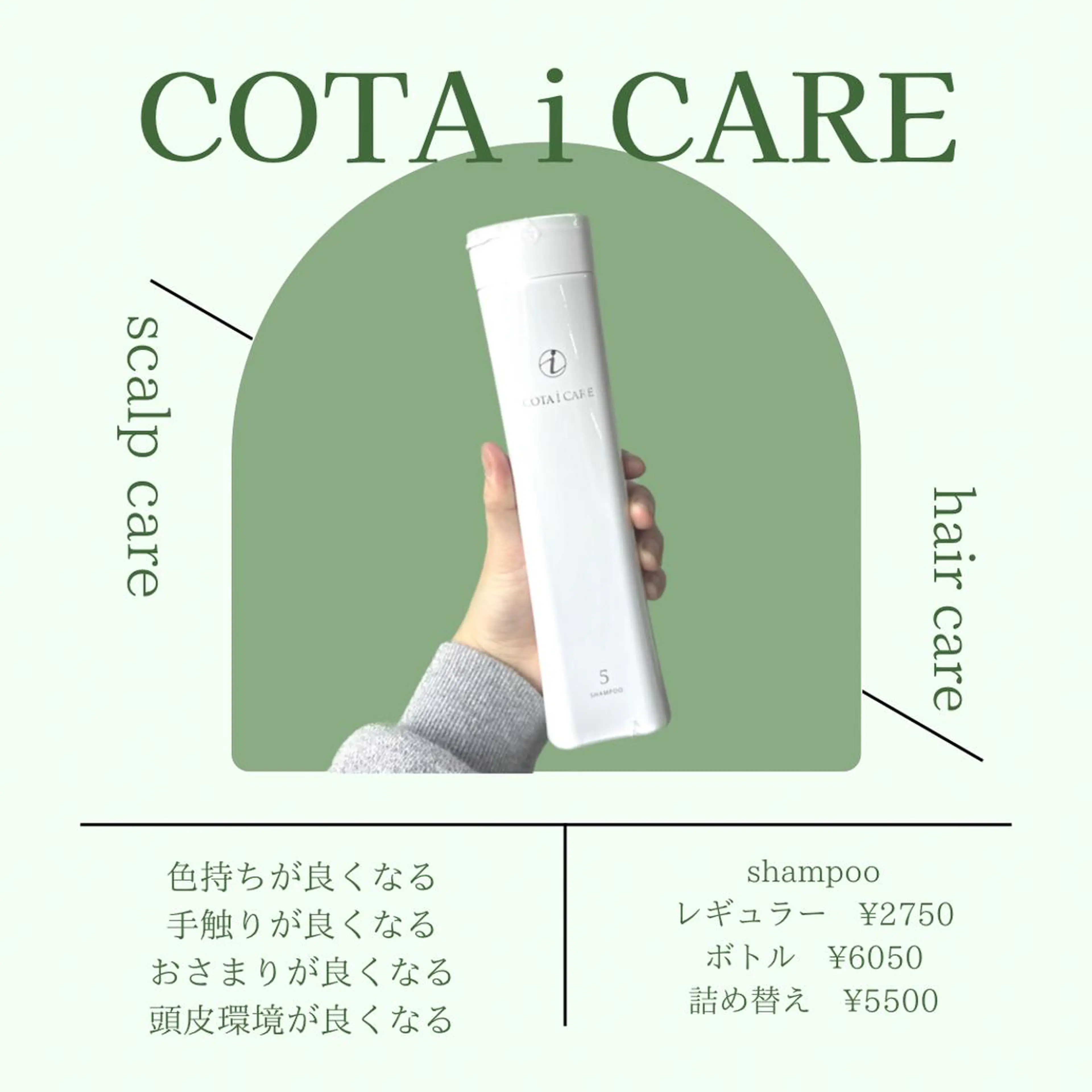 🫧ヒシダアキ taboo.i🫧のヘアスタイル