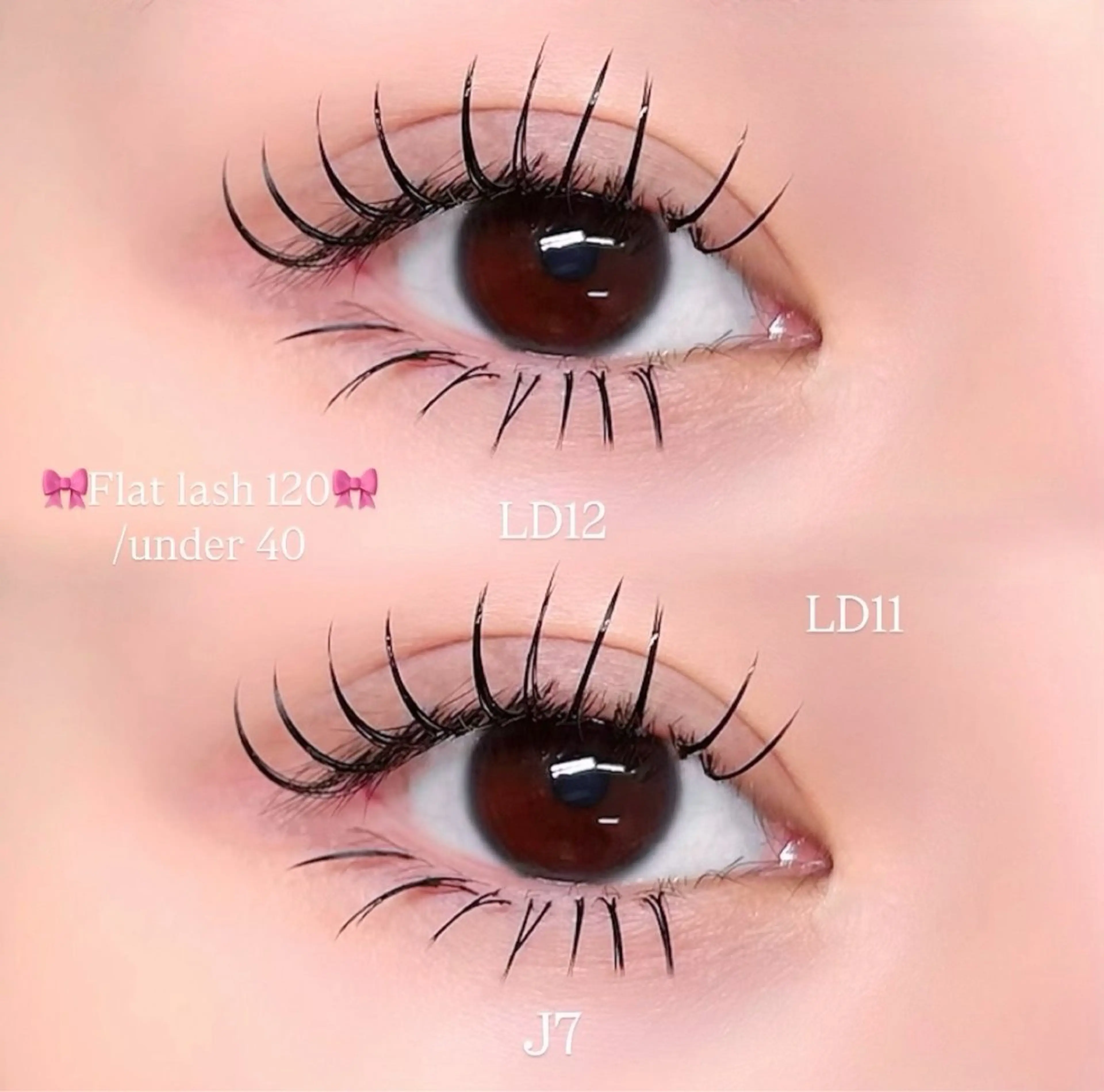 マツエク・マツパ マツエク REAL🎀 minamiのマツエク・マツパデザイン