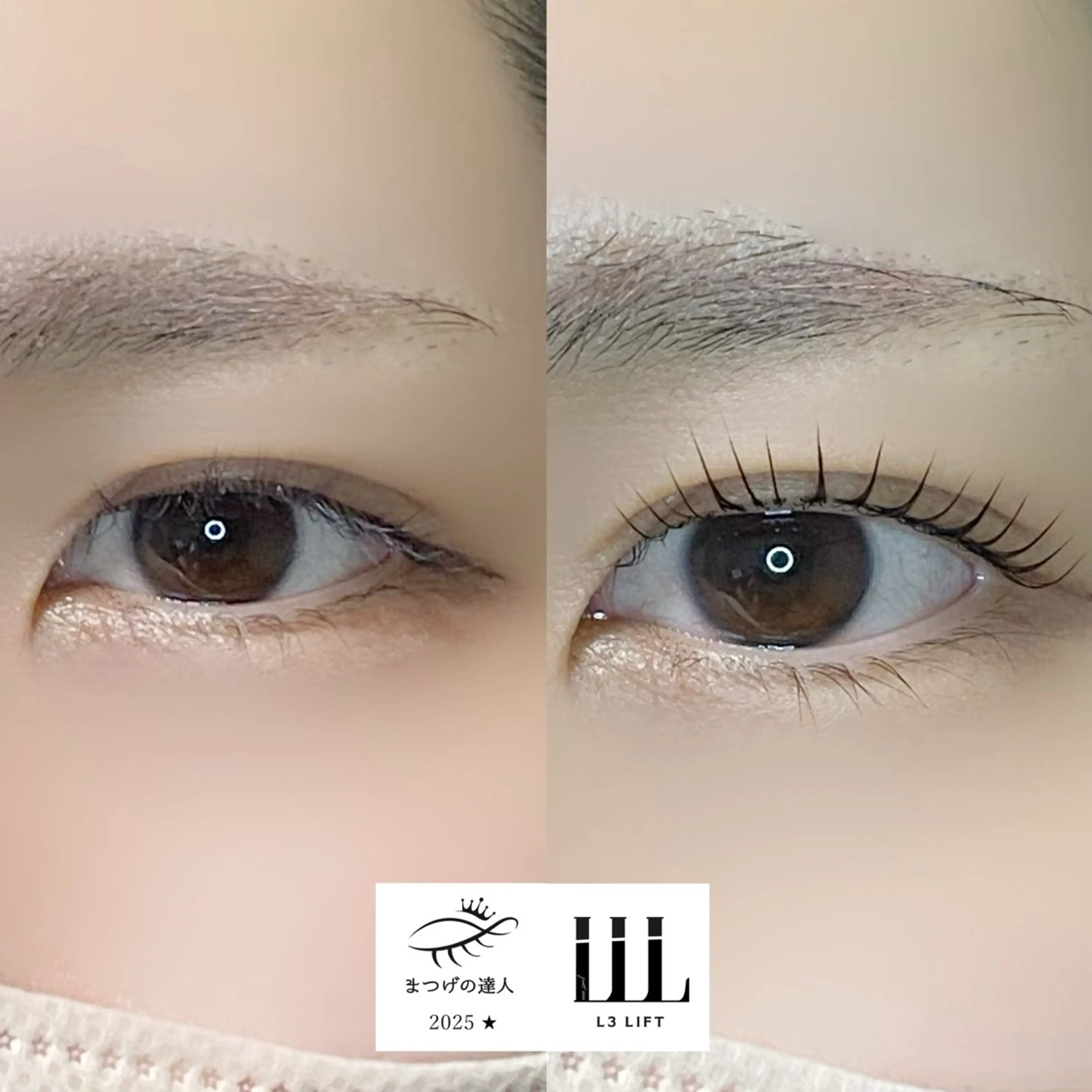 【リピーター様限定】似合わせまつ毛パーマの写真