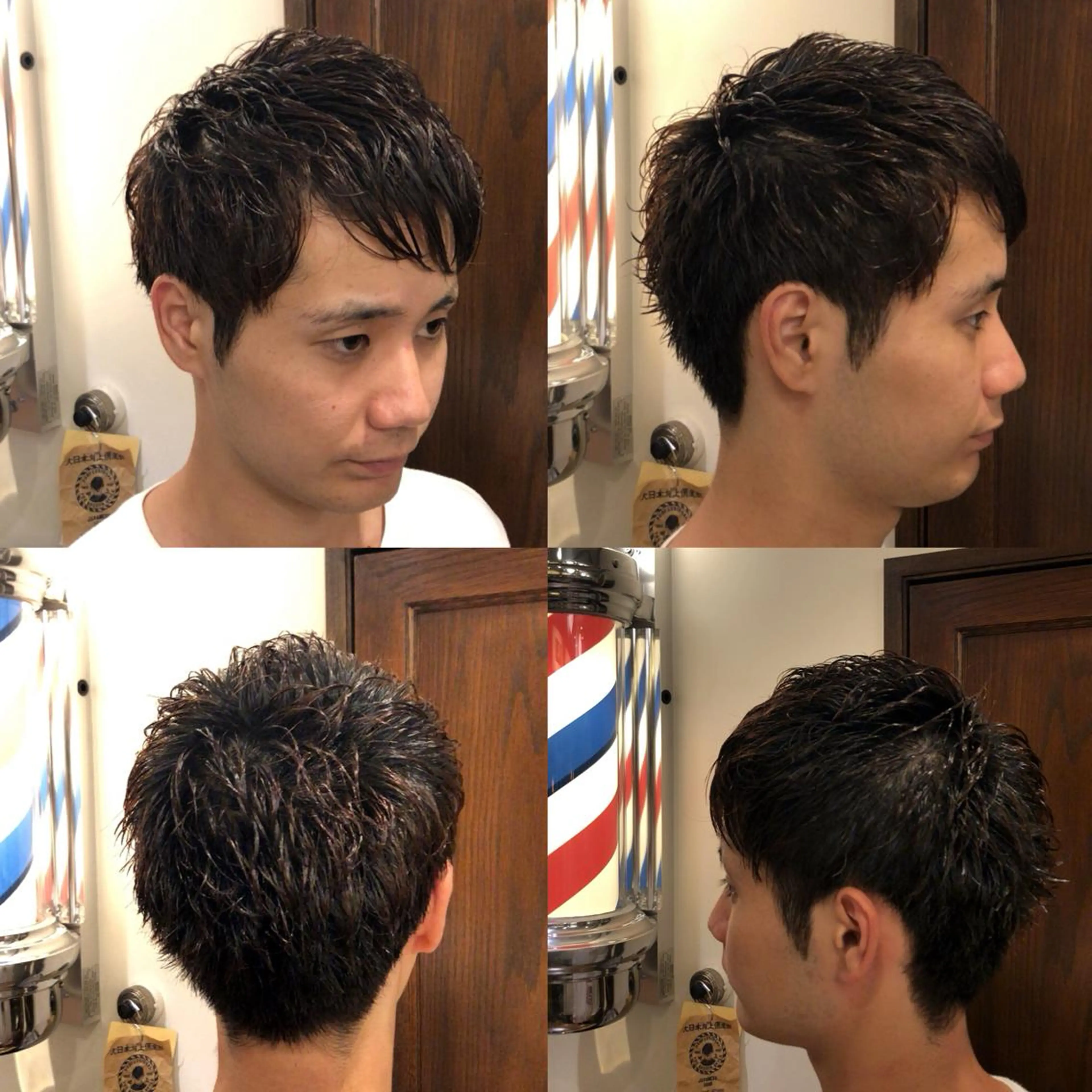 ミディアム ヘアアレンジ メンズ 根岸 智哉のヘアスタイル