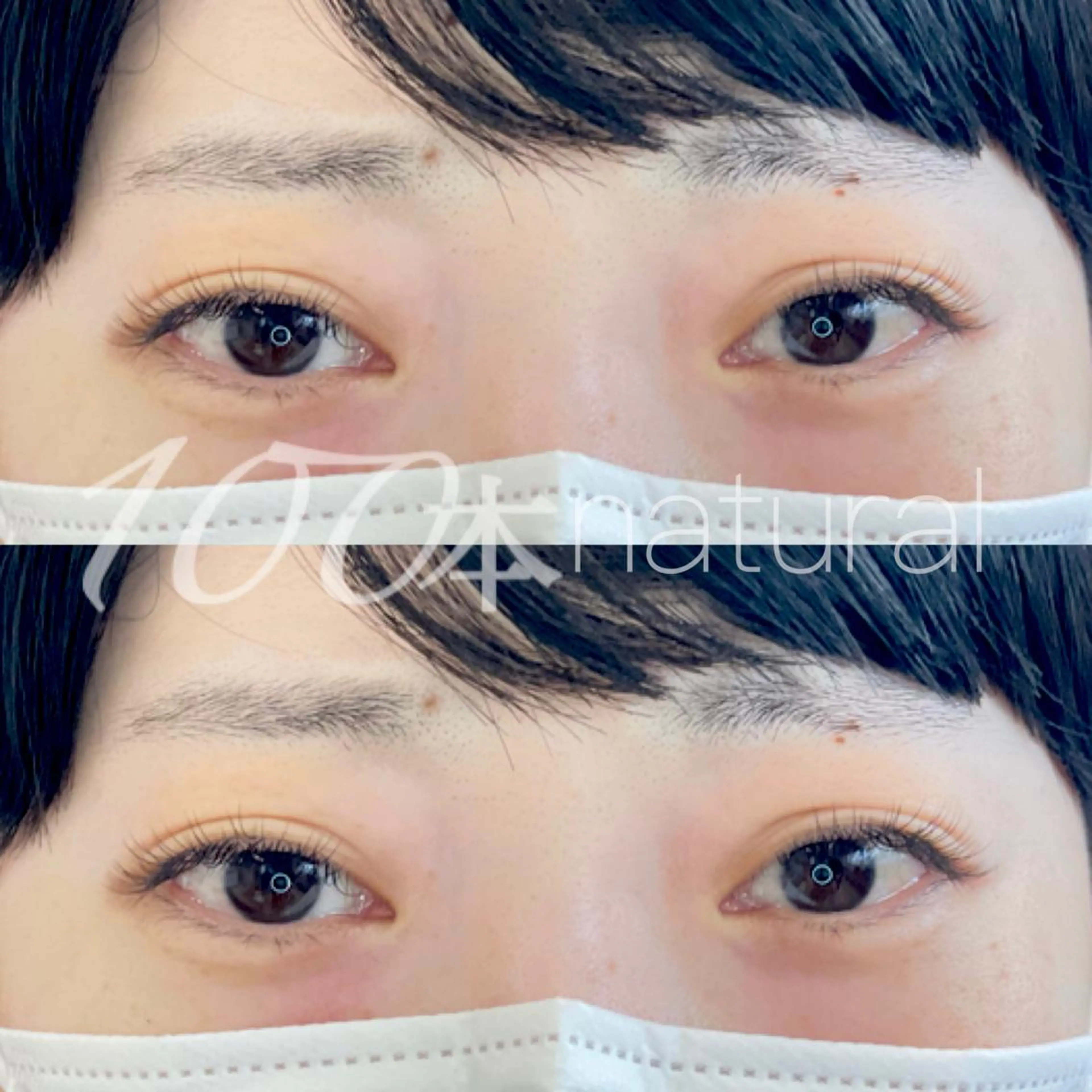 マツエク・マツパ ナチュラル マツエク eyelashsalon milk所属・吉田 ゆいのマツエク・マツパデザイン