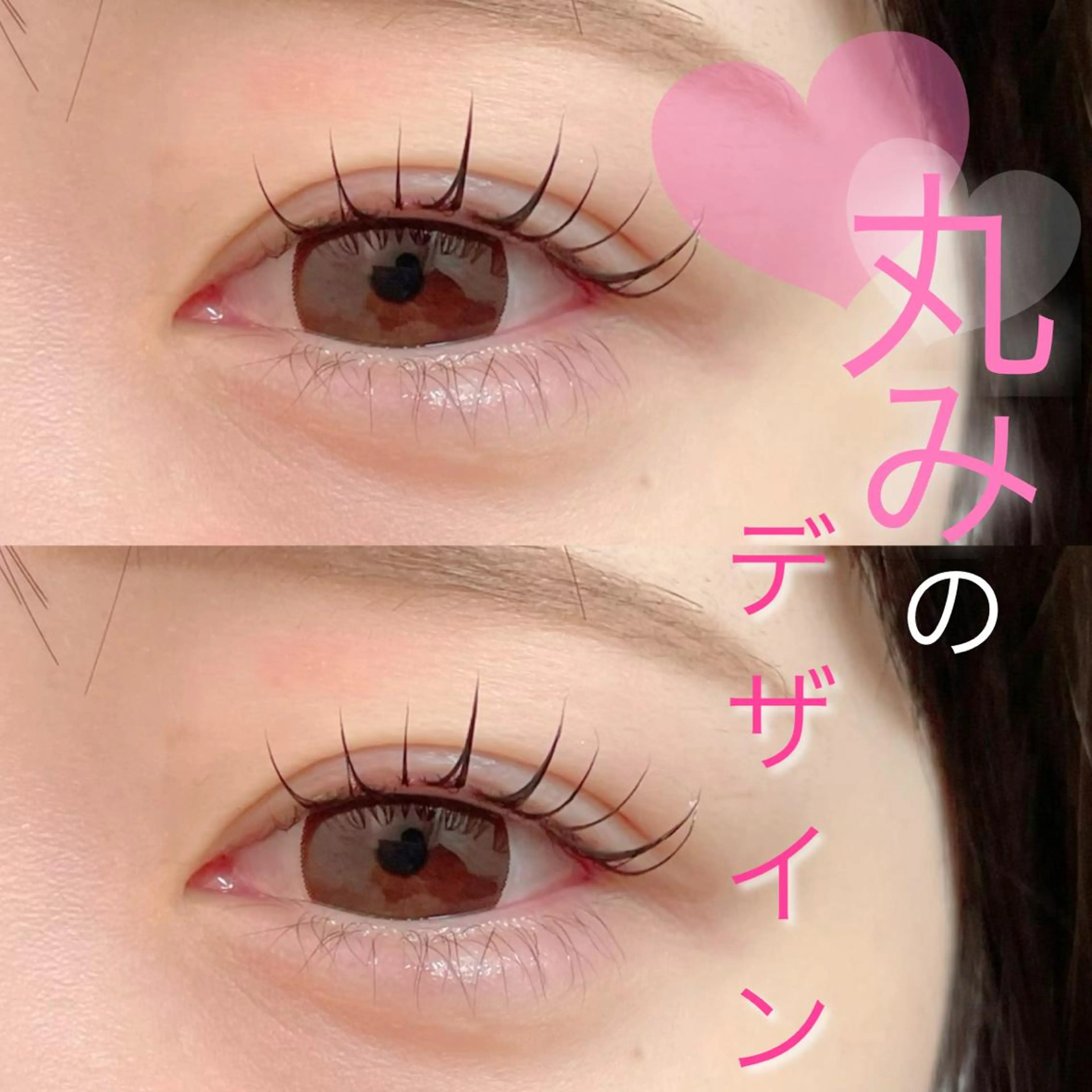 マツエク・マツパ FOXY LASH Miyamotoのマツエク・マツパデザイン