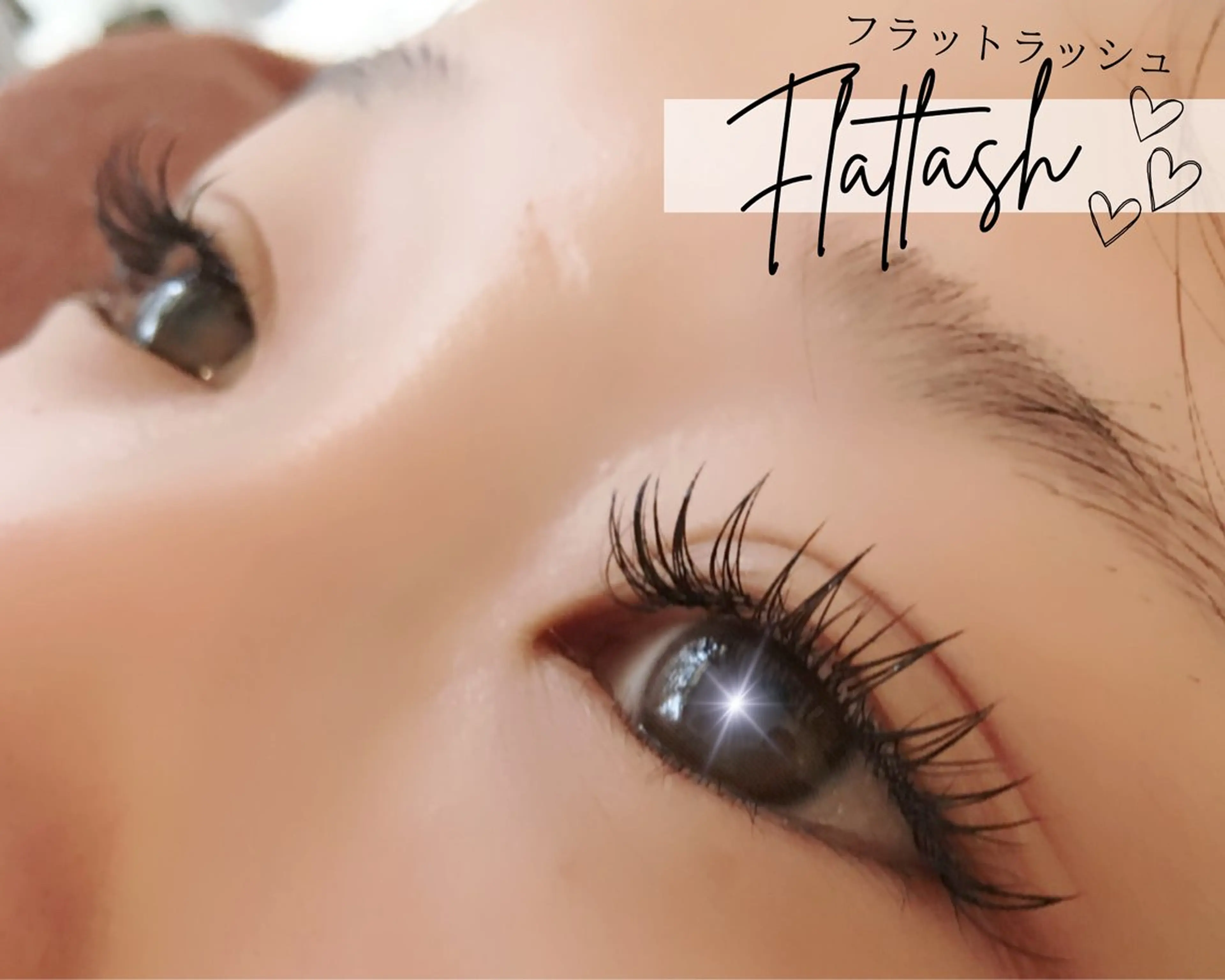 マツエク・マツパ マツエク brille ~eyelash~のマツエク・マツパデザイン