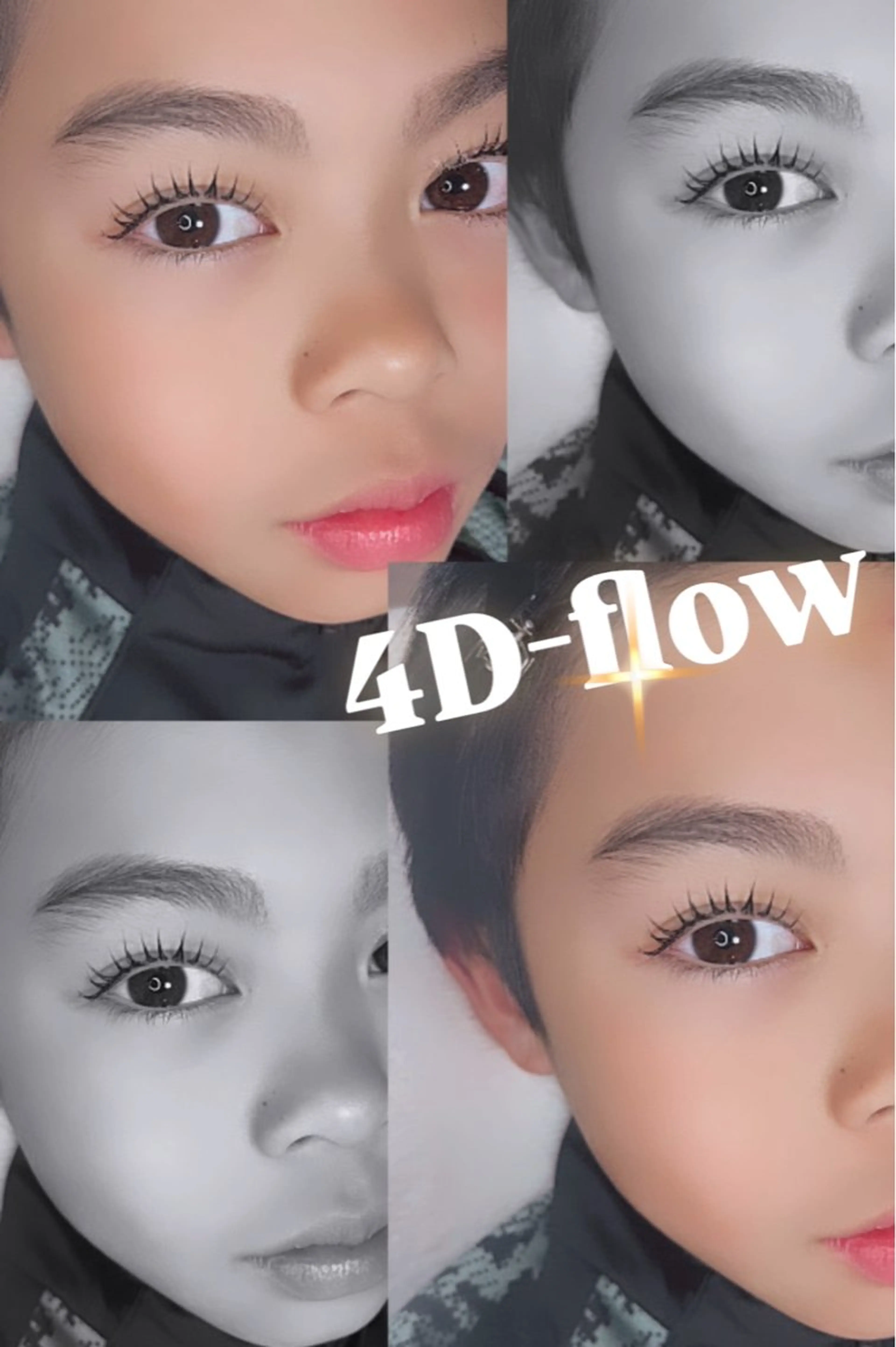 マツエク・マツパ Maiya (マイヤ)のその他イメージ