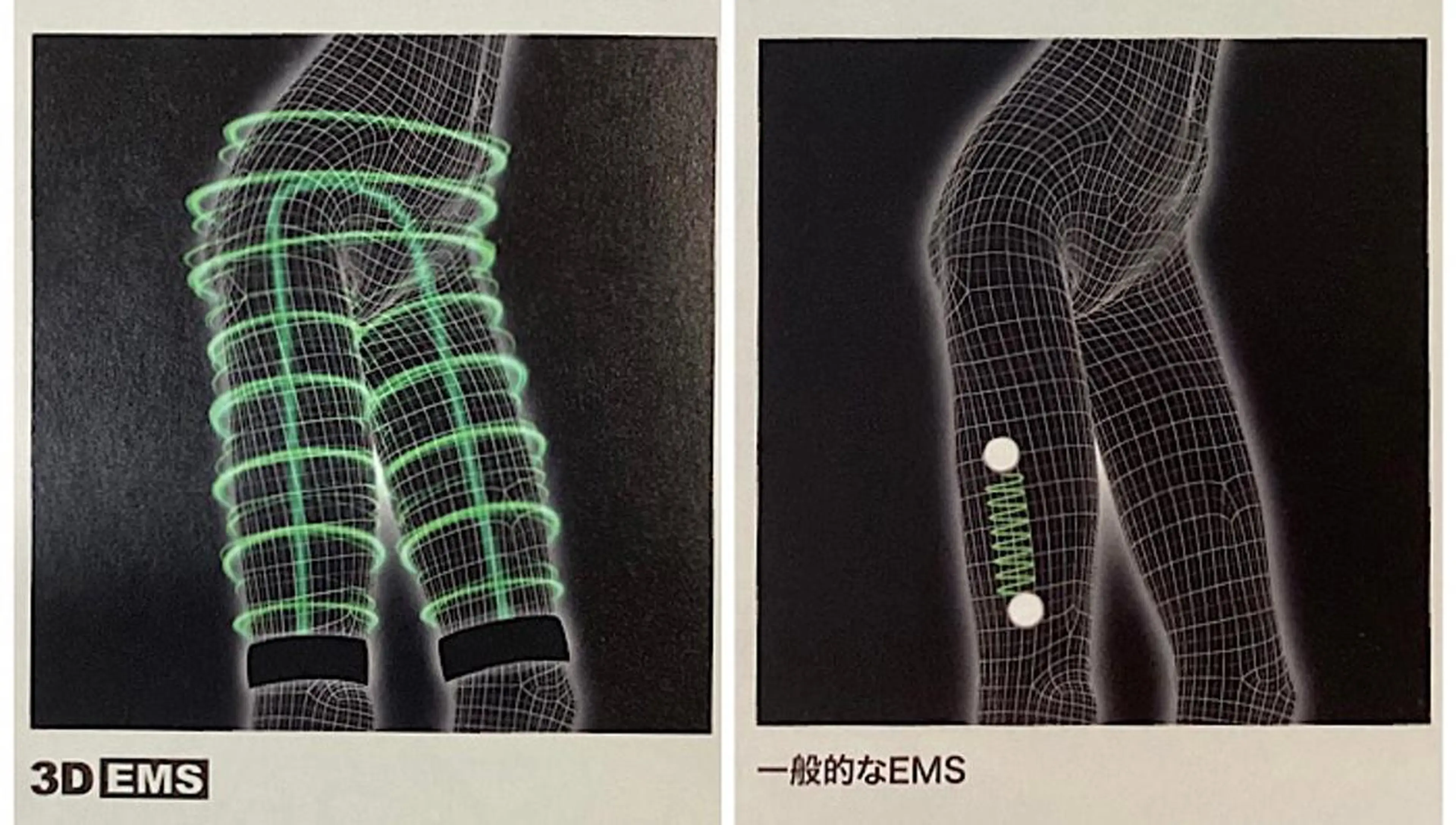 ize 横浜店のエステ・リラクイメージ