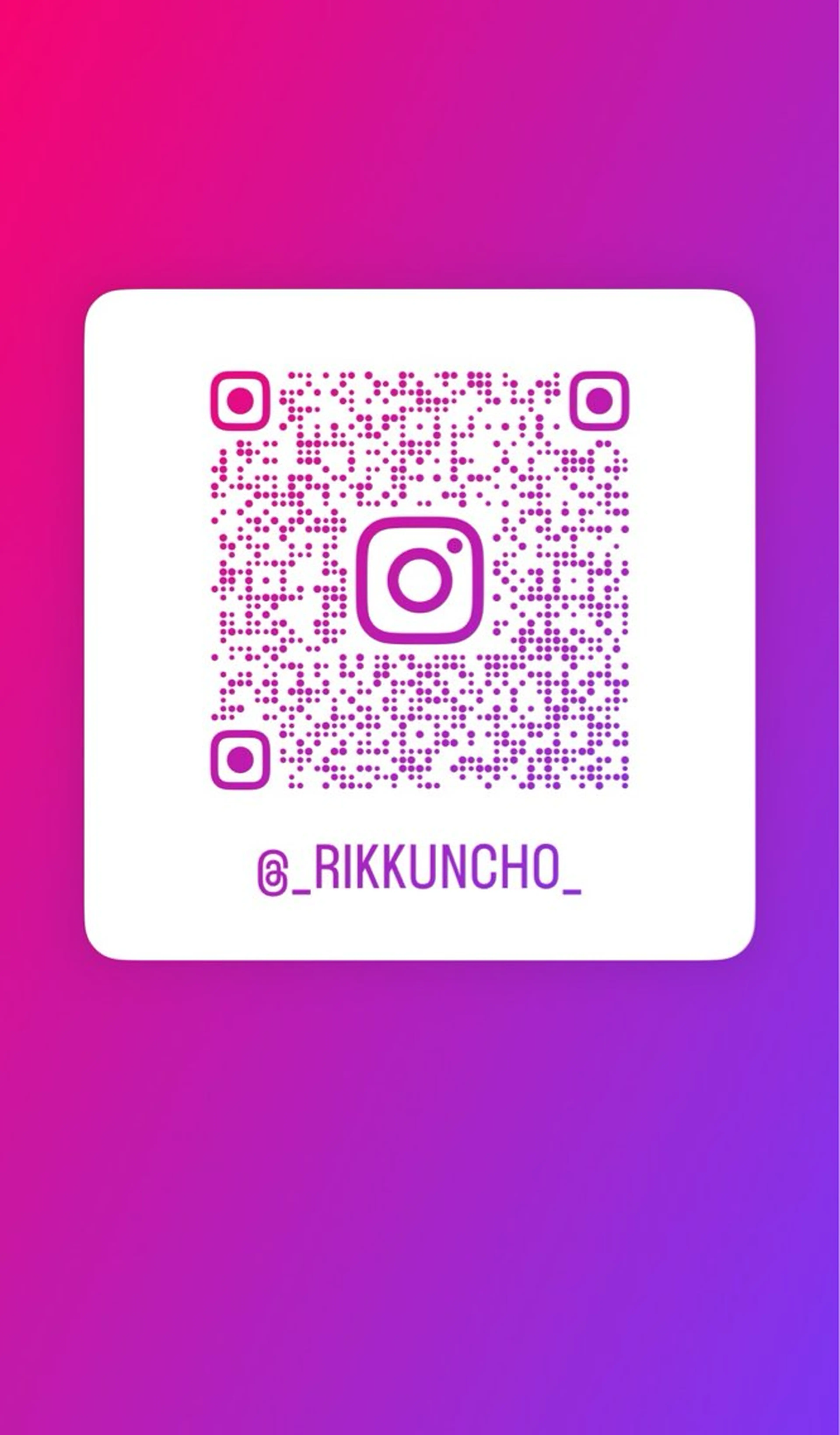 りくや/エクステ /ギャル/ナチュラルのヘアスタイル