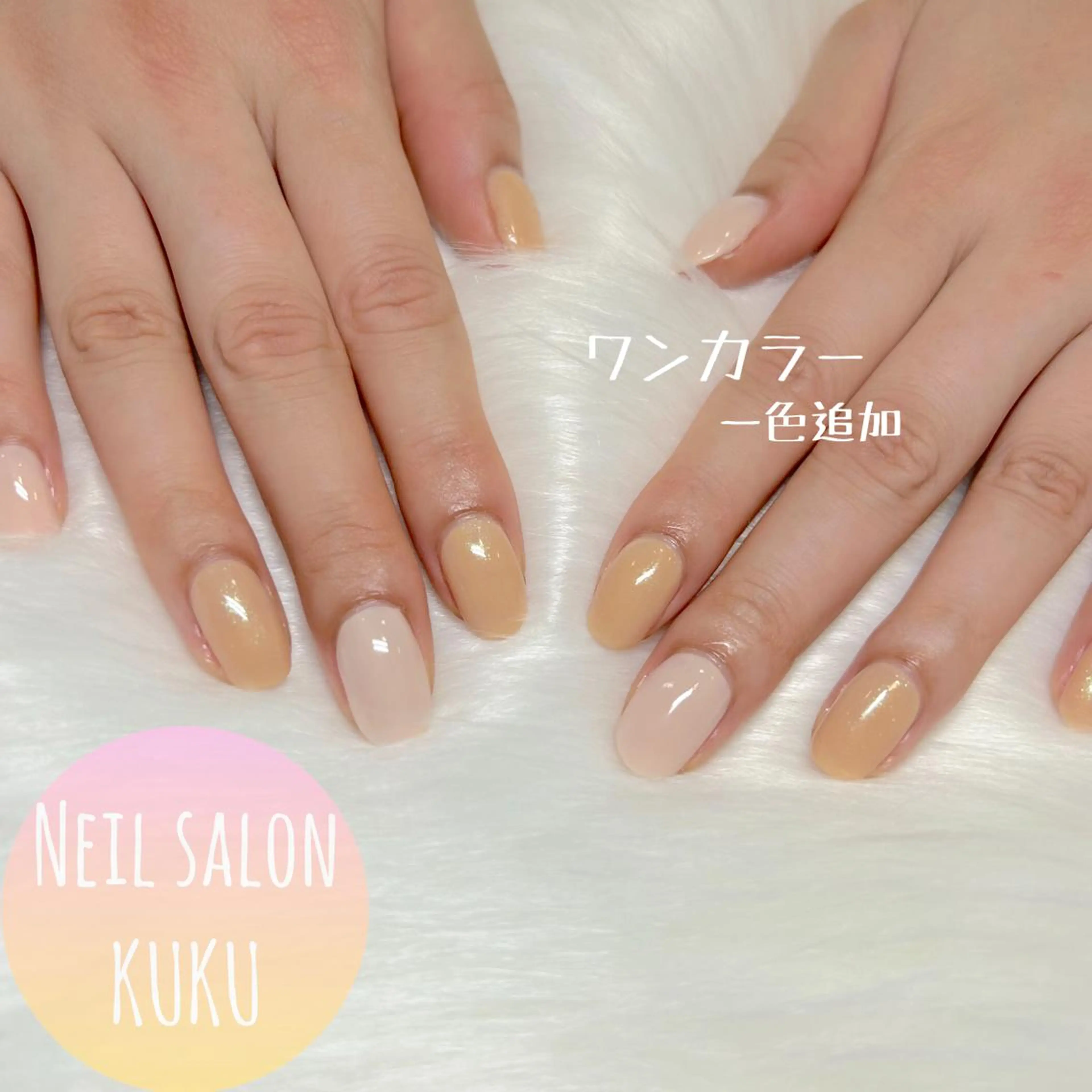 ネイル ハンドネイル nailsalon ＫＵＫＵのネイルデザイン