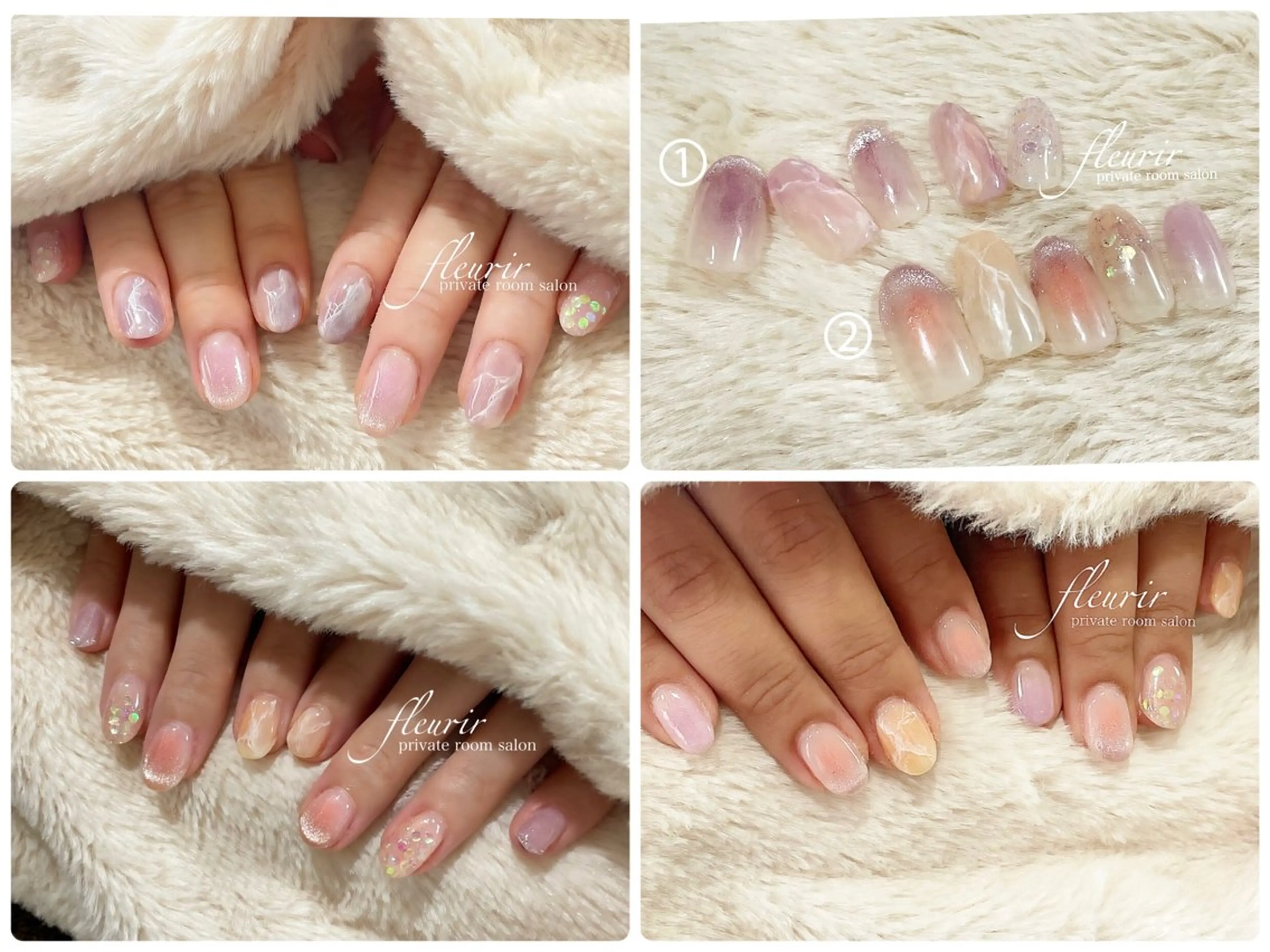 ネイル オーロラネイル チークネイル フレンチネイル グラデーション ホログラムネイル フルリール 【プライベートサロンのネイルデザイン